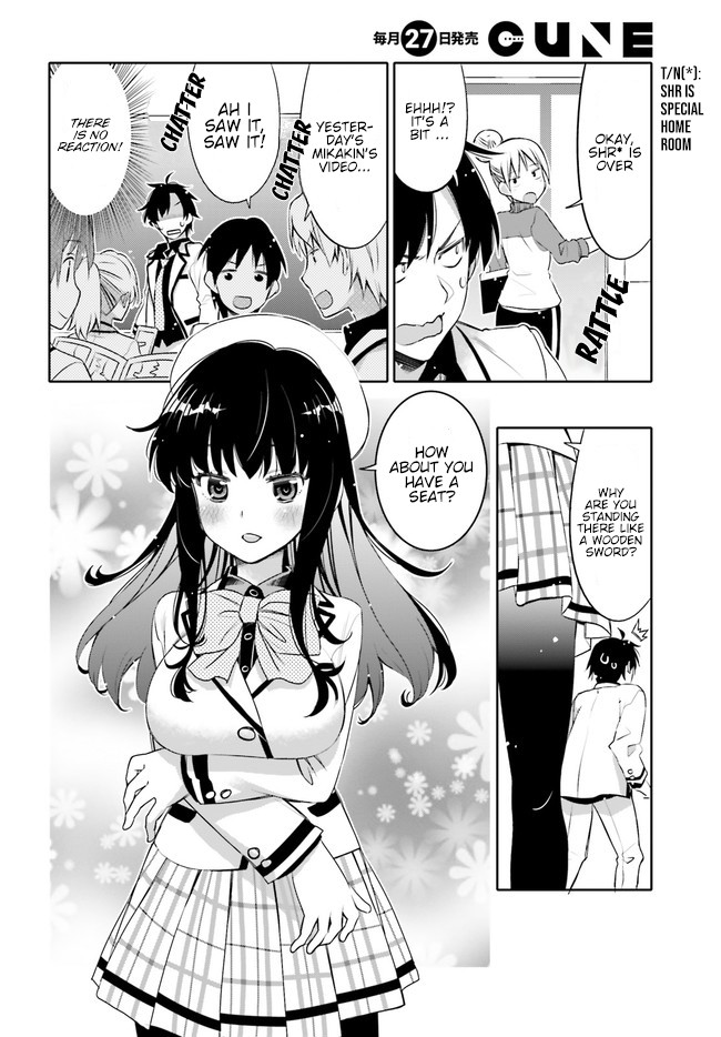 I am Worried that my Childhood Friend is too Cute! Chapter 1 page 9 - Chapter 1