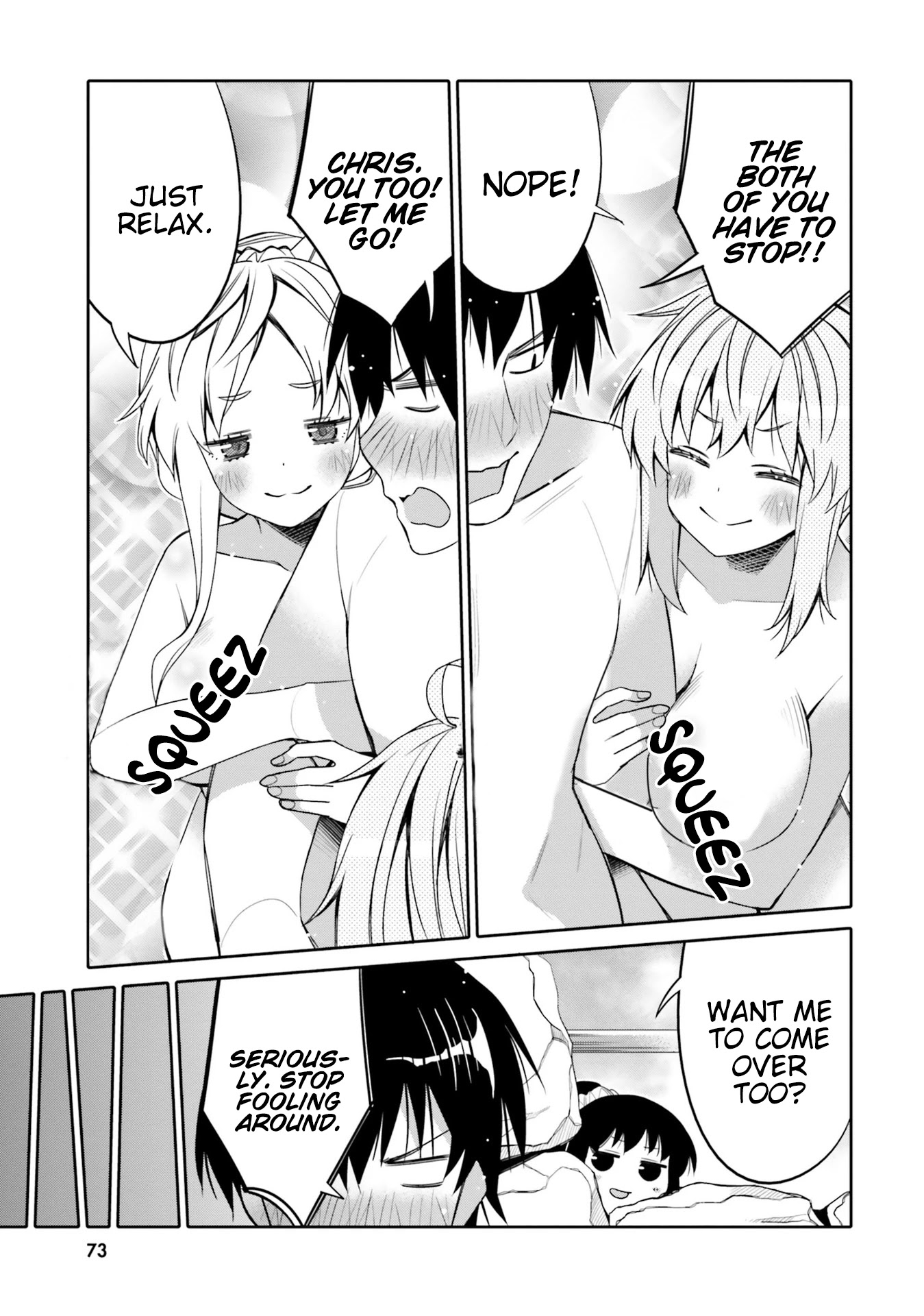 I am Worried that my Childhood Friend is too Cute! Chapter 10 page 11 - Chapter 10