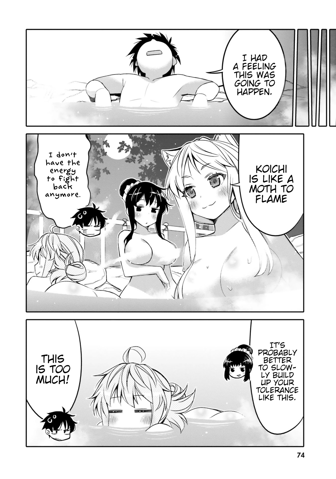 I am Worried that my Childhood Friend is too Cute! Chapter 10 page 12 - Chapter 10