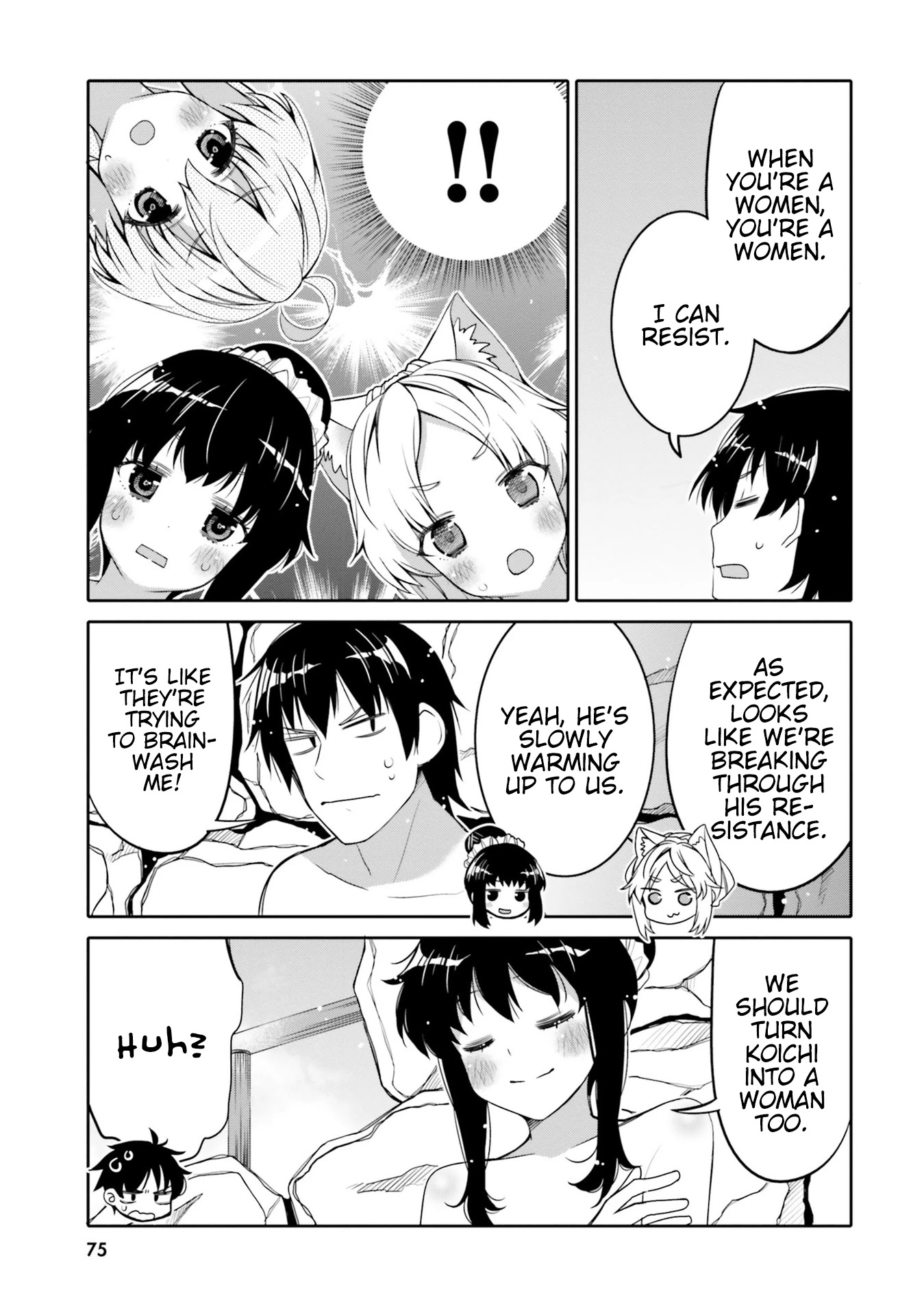 I am Worried that my Childhood Friend is too Cute! Chapter 10 page 13 - Chapter 10
