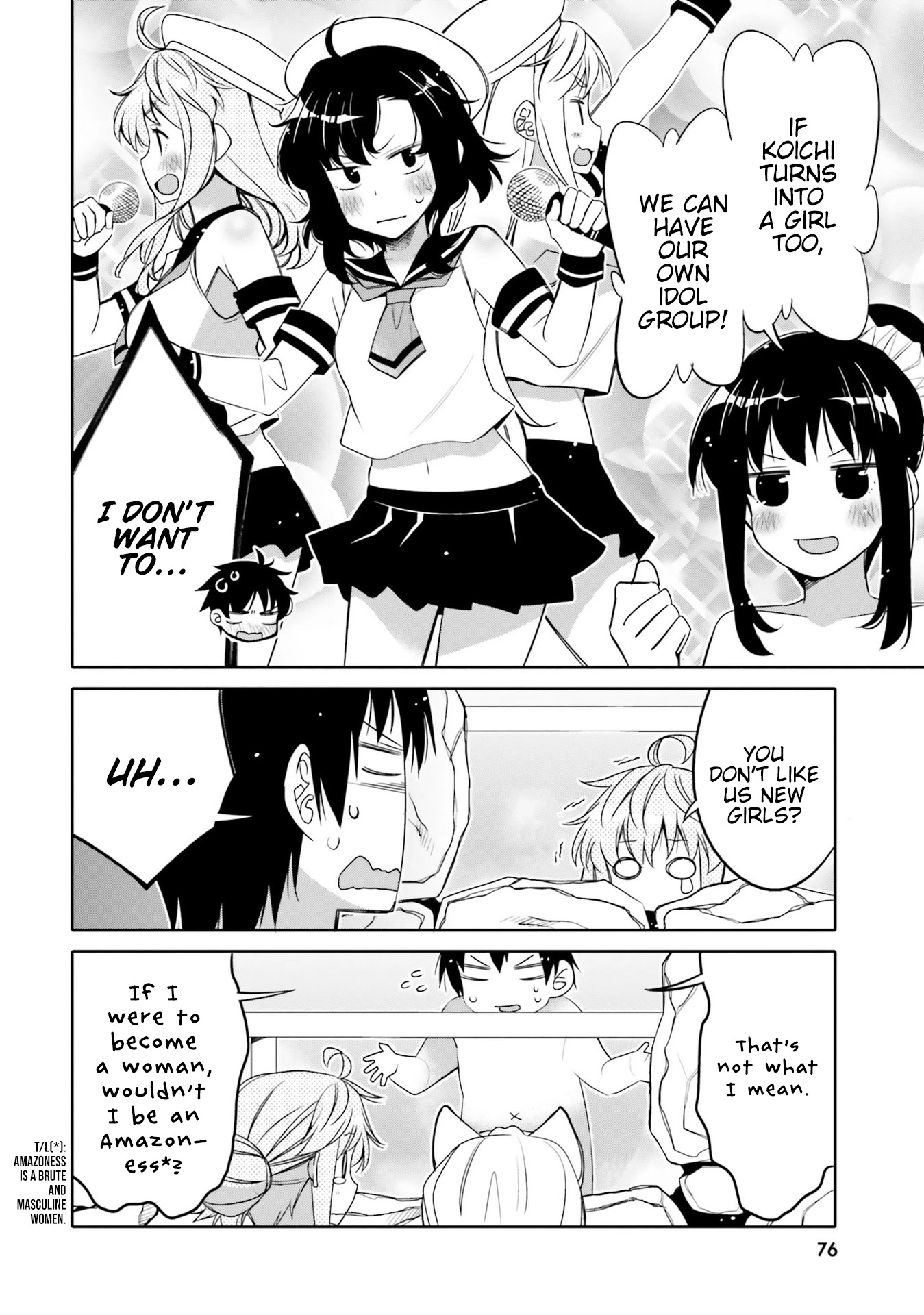 I am Worried that my Childhood Friend is too Cute! Chapter 10 page 14 - Chapter 10