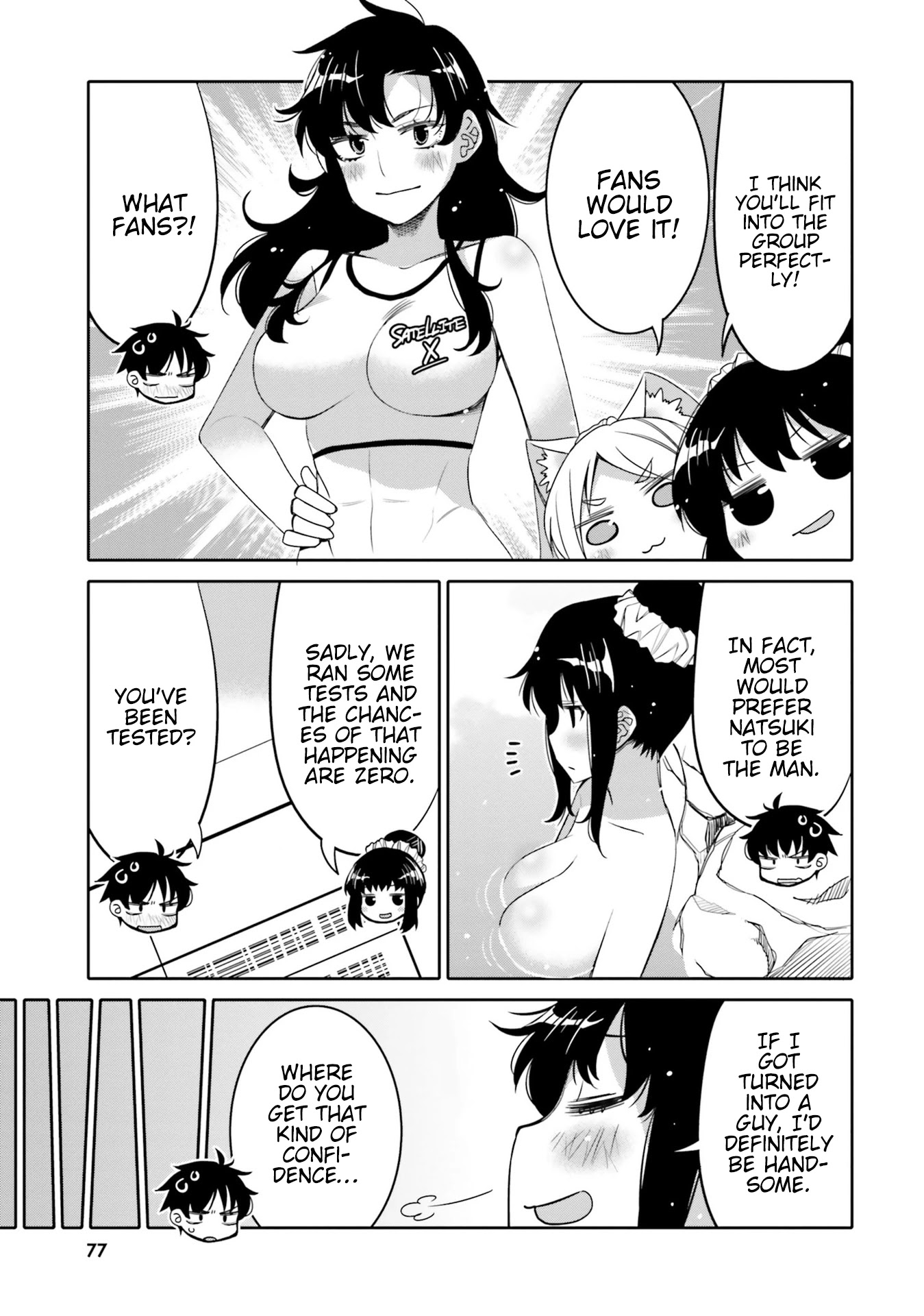 I am Worried that my Childhood Friend is too Cute! Chapter 10 page 15 - Chapter 10