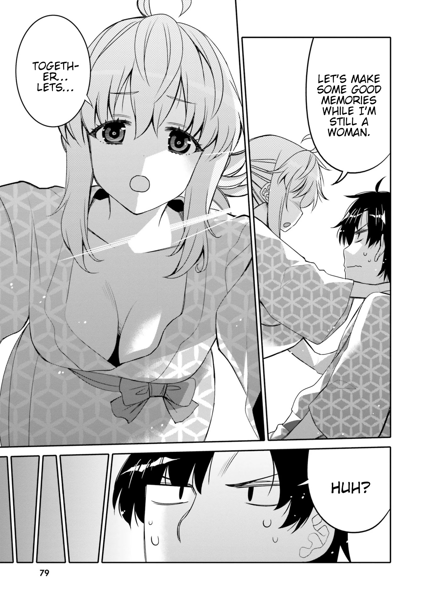I am Worried that my Childhood Friend is too Cute! Chapter 10 page 17 - Chapter 10