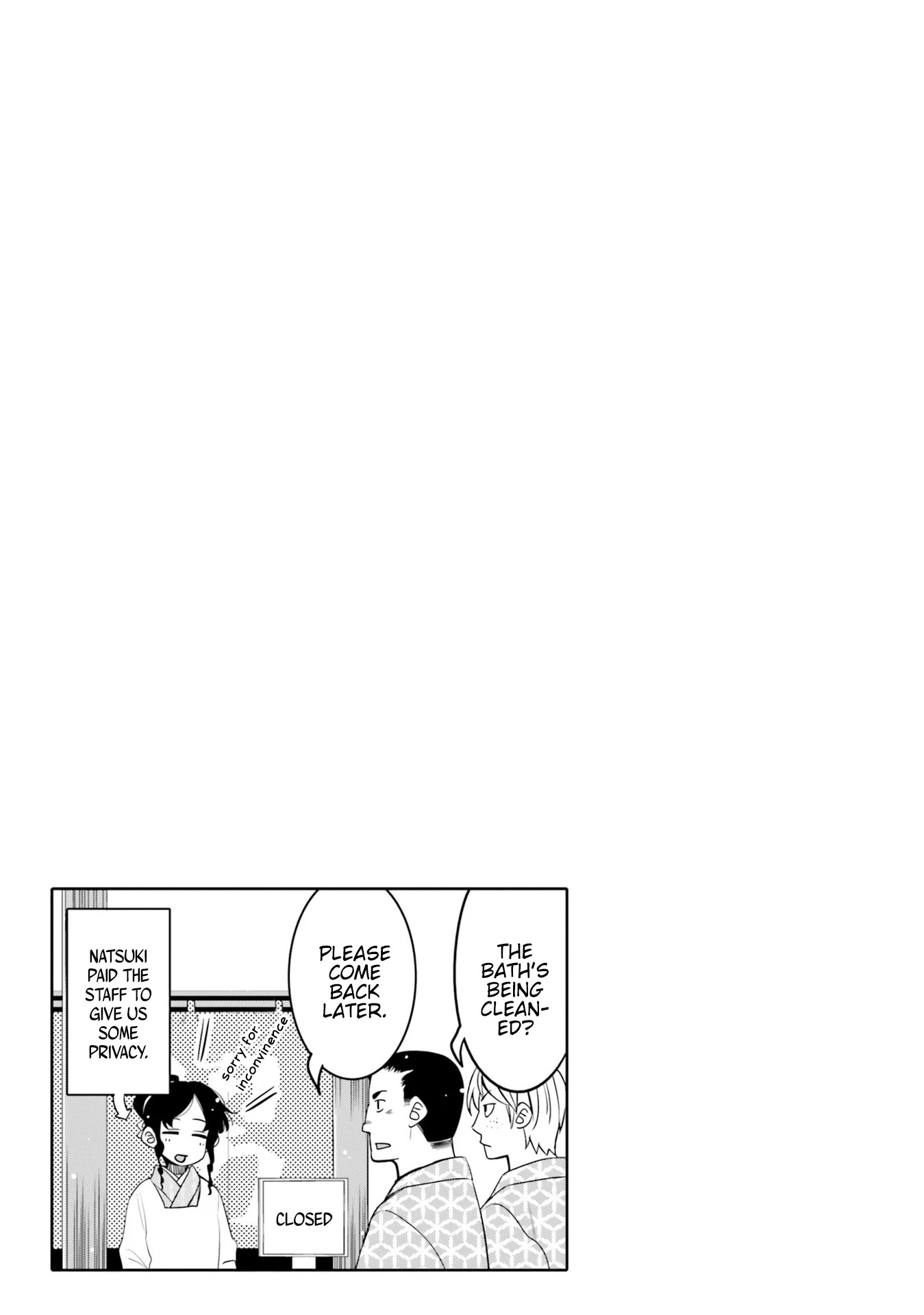 I am Worried that my Childhood Friend is too Cute! Chapter 10 page 19 - Chapter 10