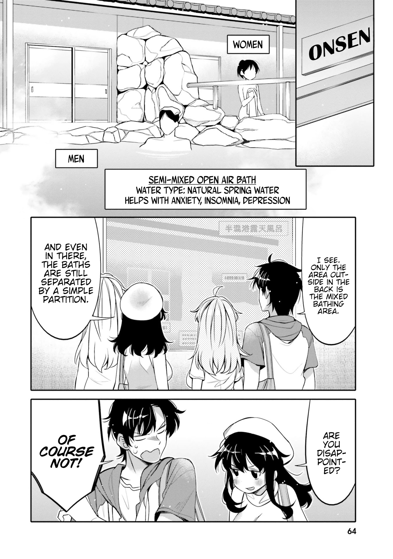 I am Worried that my Childhood Friend is too Cute! Chapter 10 page 2 - Chapter 10