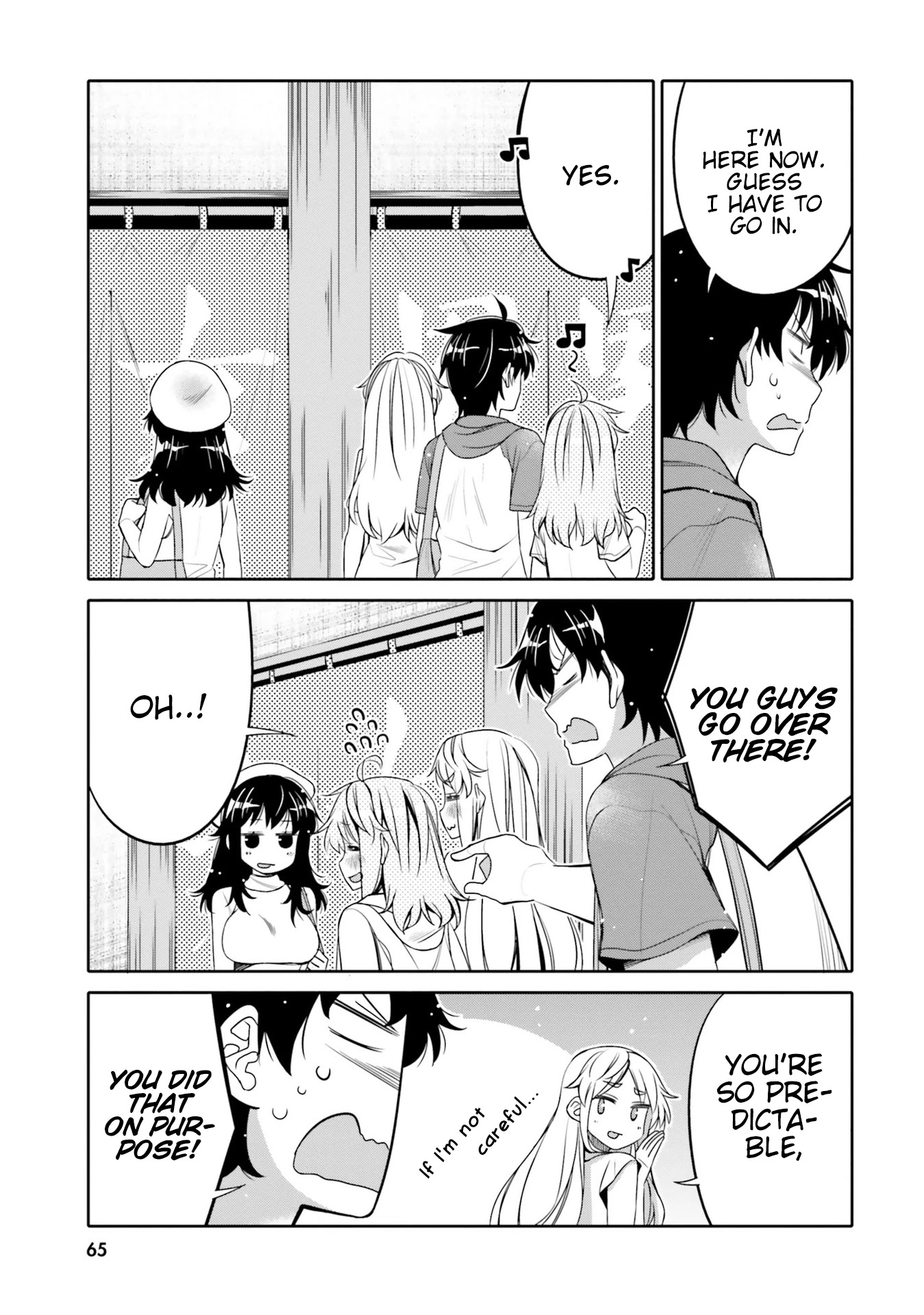 I am Worried that my Childhood Friend is too Cute! Chapter 10 page 3 - Chapter 10