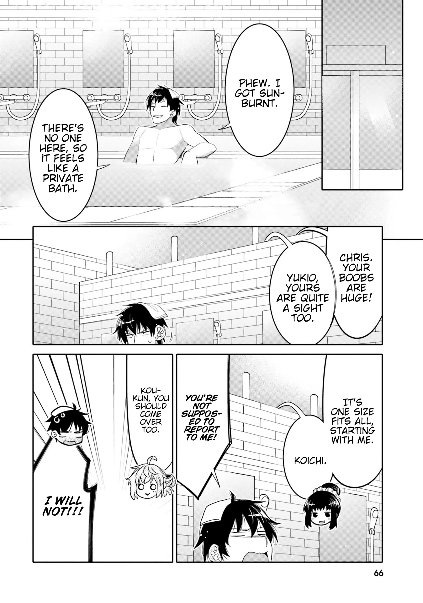 I am Worried that my Childhood Friend is too Cute! Chapter 10 page 4 - Chapter 10