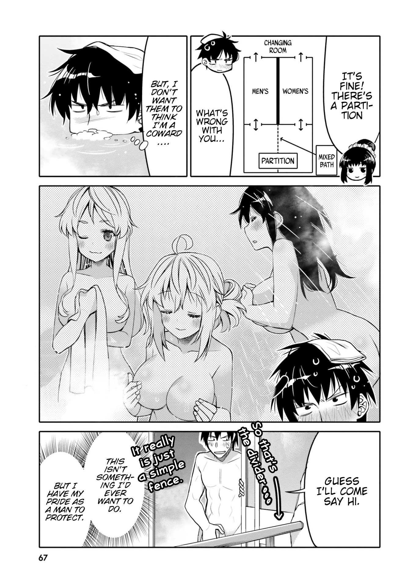 I am Worried that my Childhood Friend is too Cute! Chapter 10 page 5 - Chapter 10
