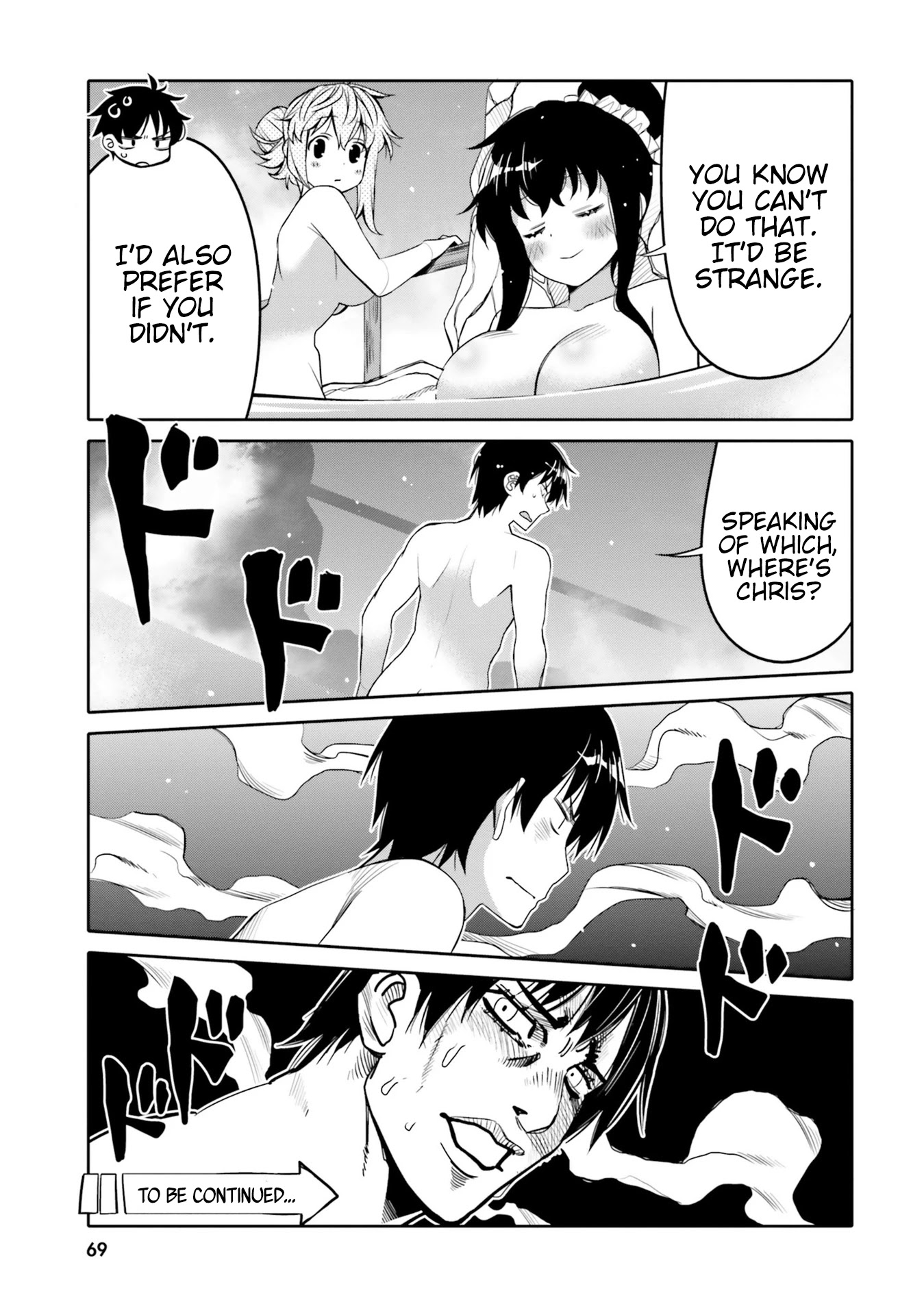 I am Worried that my Childhood Friend is too Cute! Chapter 10 page 7 - Chapter 10