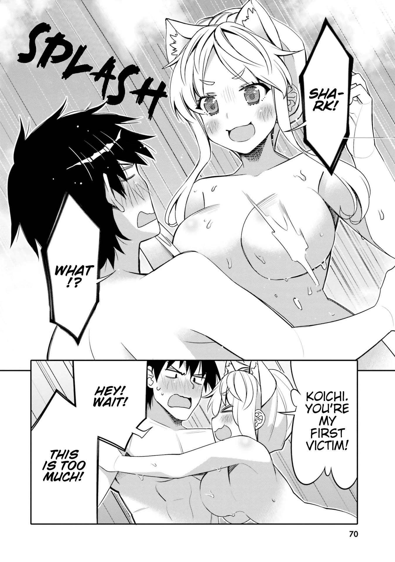 I am Worried that my Childhood Friend is too Cute! Chapter 10 page 8 - Chapter 10