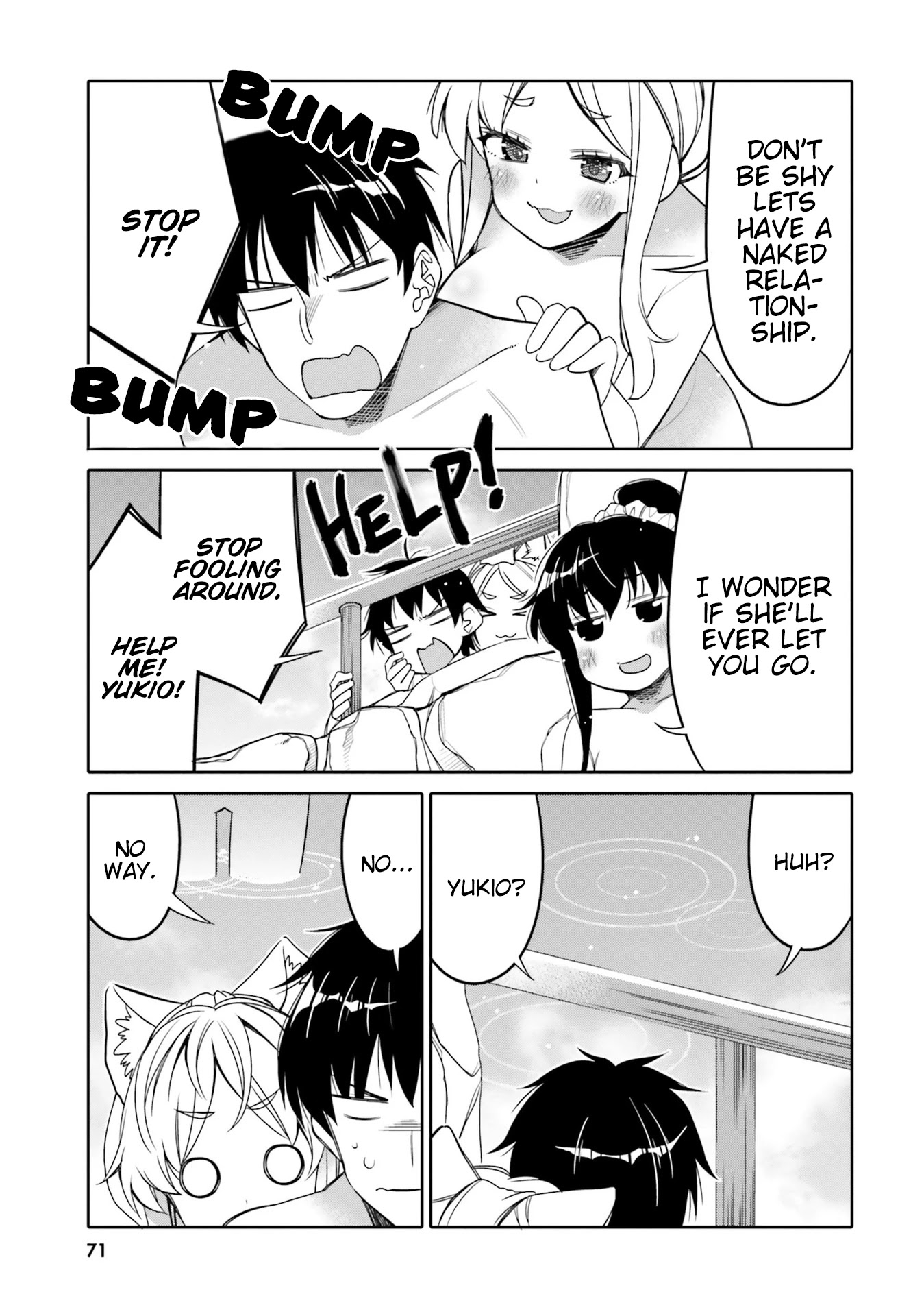 I am Worried that my Childhood Friend is too Cute! Chapter 10 page 9 - Chapter 10
