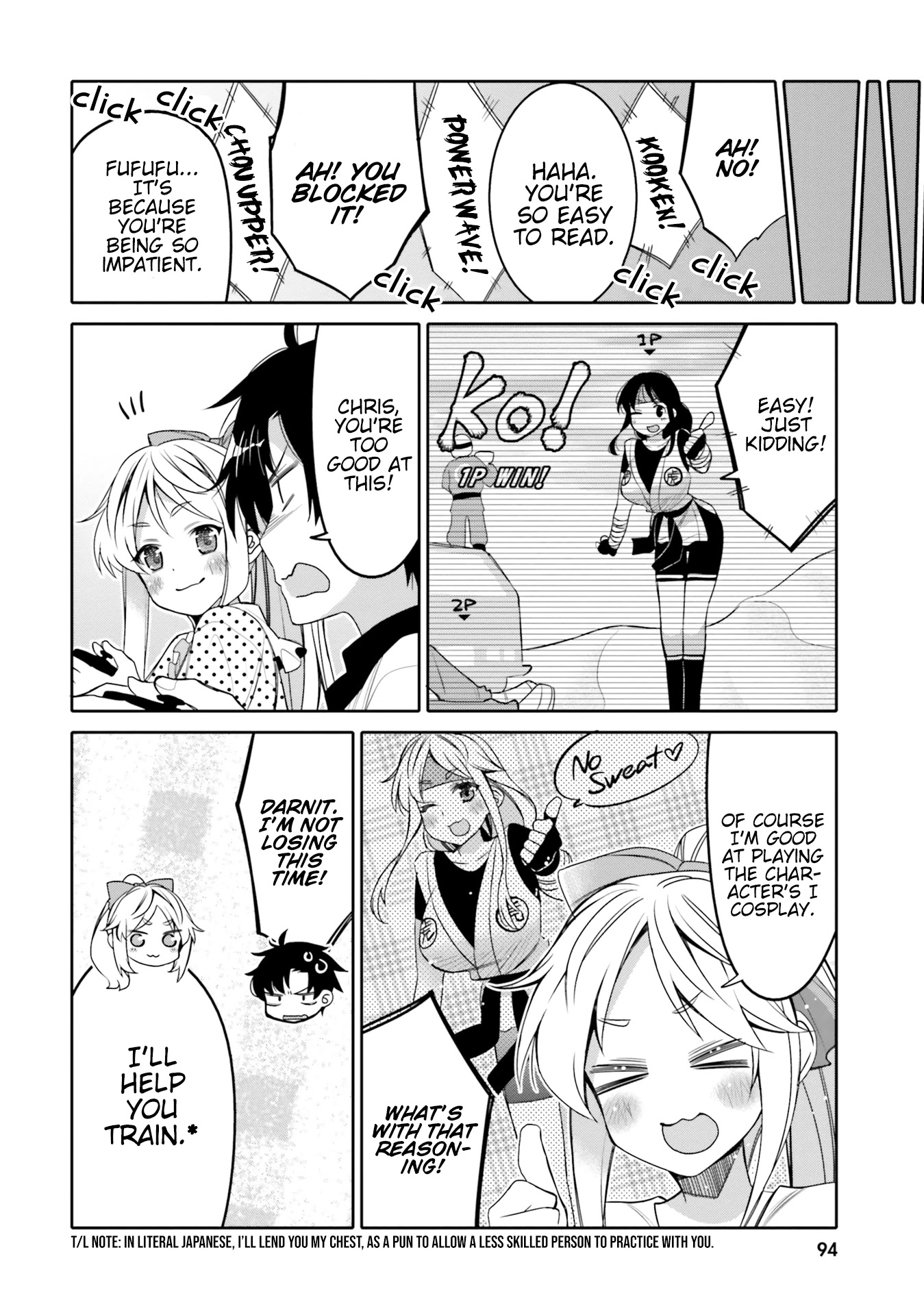 I am Worried that my Childhood Friend is too Cute! Chapter 11 page 12 - Chapter 11