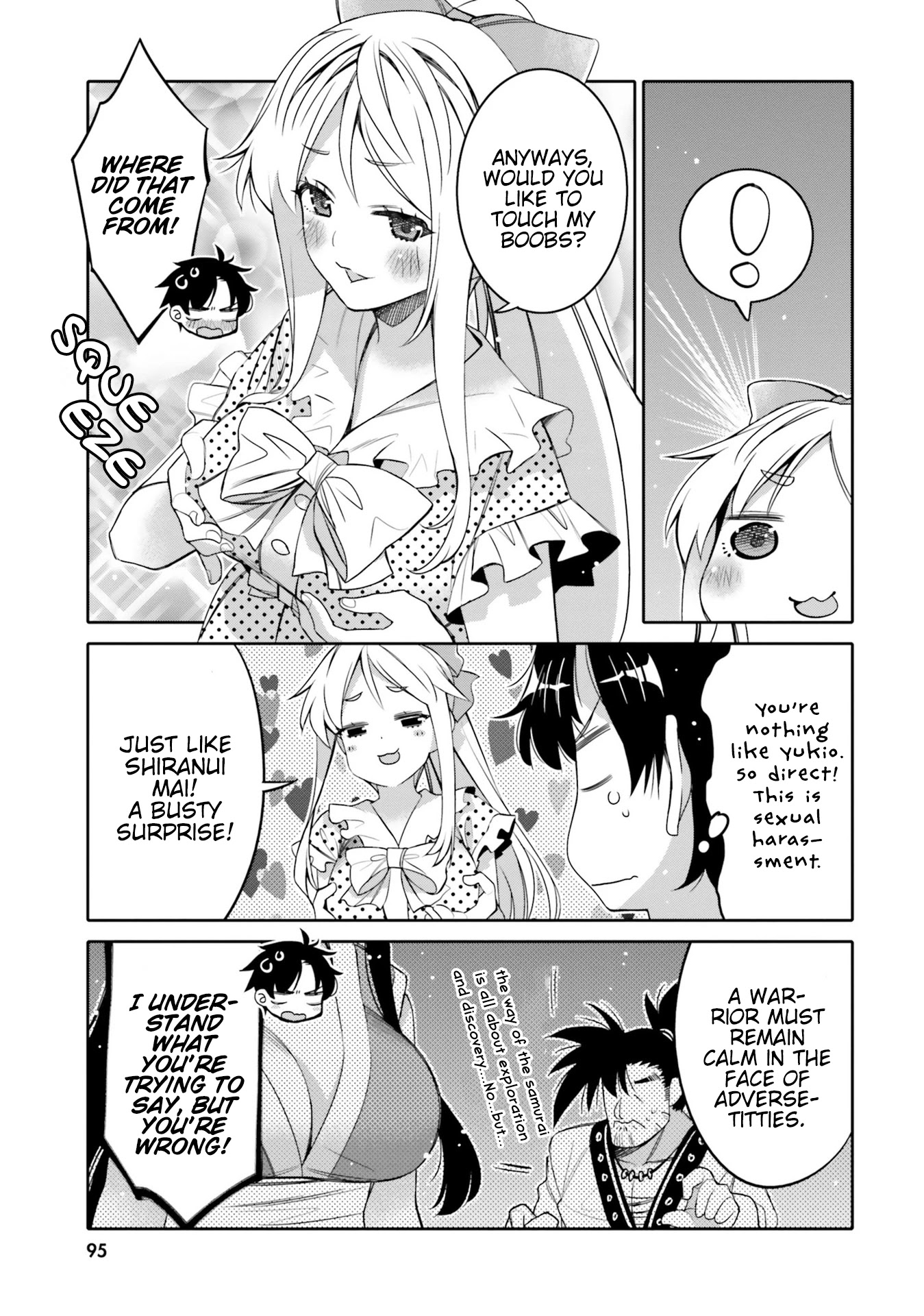 I am Worried that my Childhood Friend is too Cute! Chapter 11 page 13 - Chapter 11