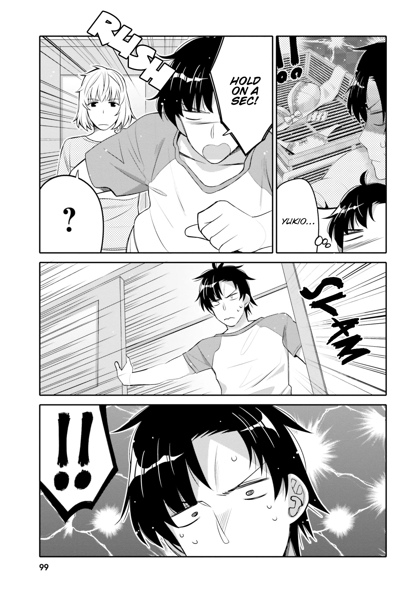 I am Worried that my Childhood Friend is too Cute! Chapter 11 page 17 - Chapter 11