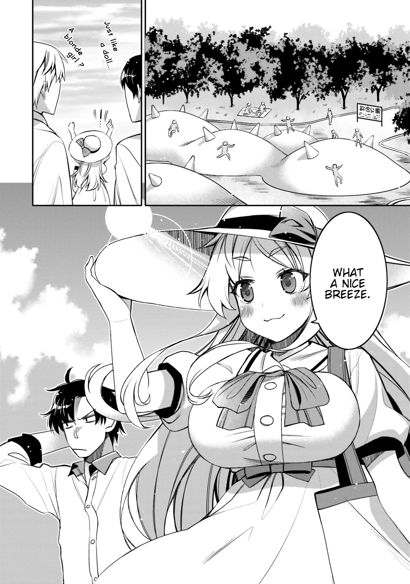 I am Worried that my Childhood Friend is too Cute! Chapter 11 page 2 - Chapter 11