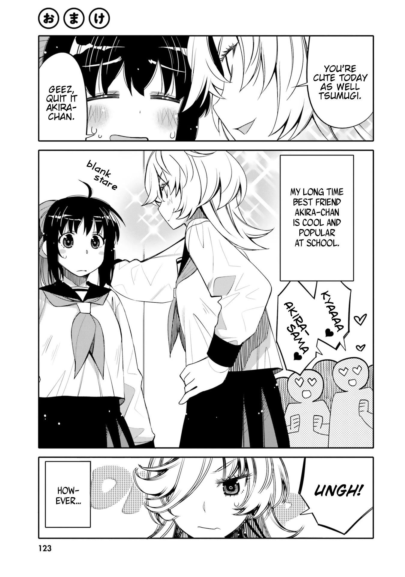 I am Worried that my Childhood Friend is too Cute! Chapter 12.5 page 1 - Chapter 12.5