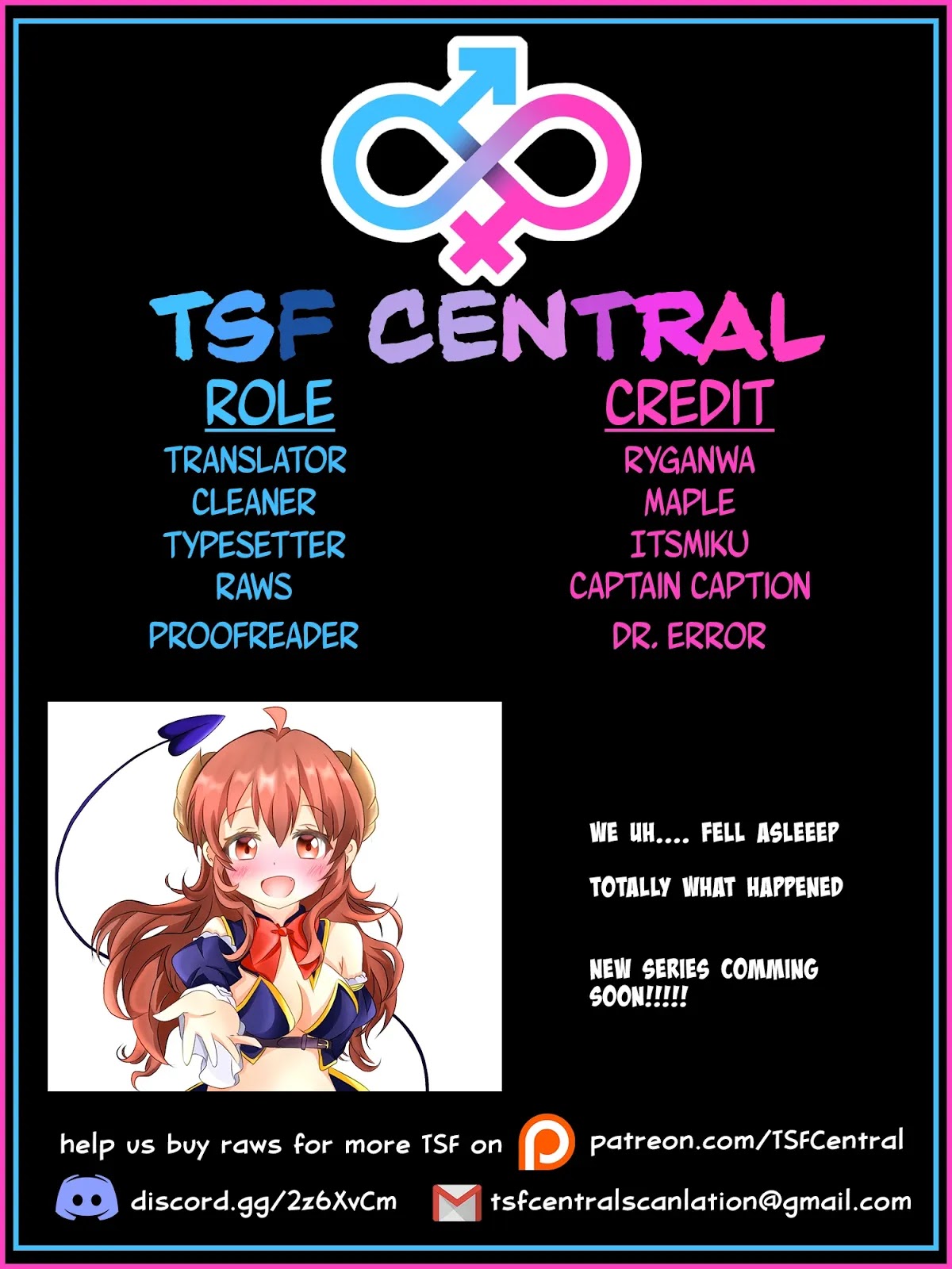 I am Worried that my Childhood Friend is too Cute! Chapter 12.5 page 11 - Chapter 12.5