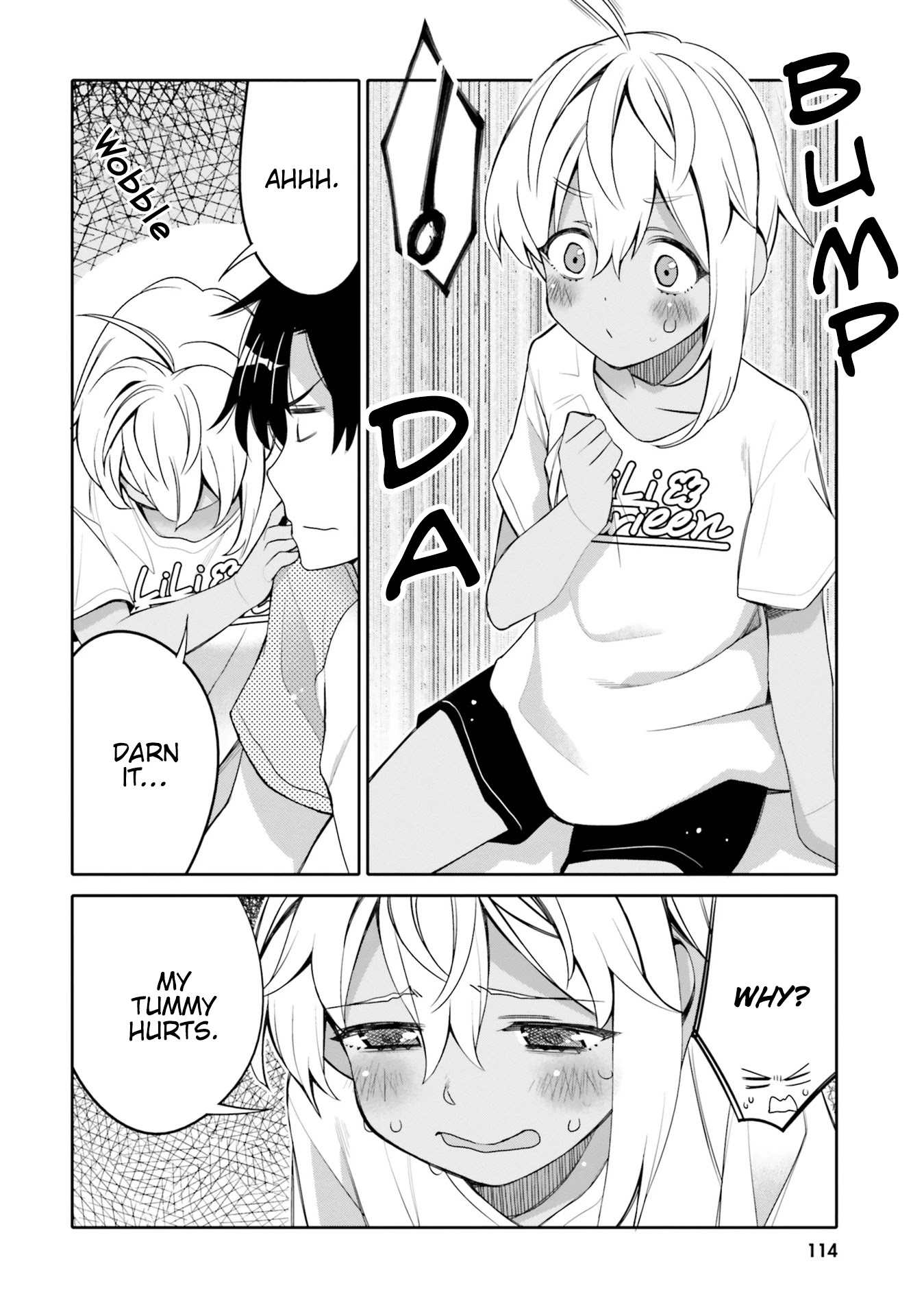 I am Worried that my Childhood Friend is too Cute! Chapter 12 page 12 - Chapter 12