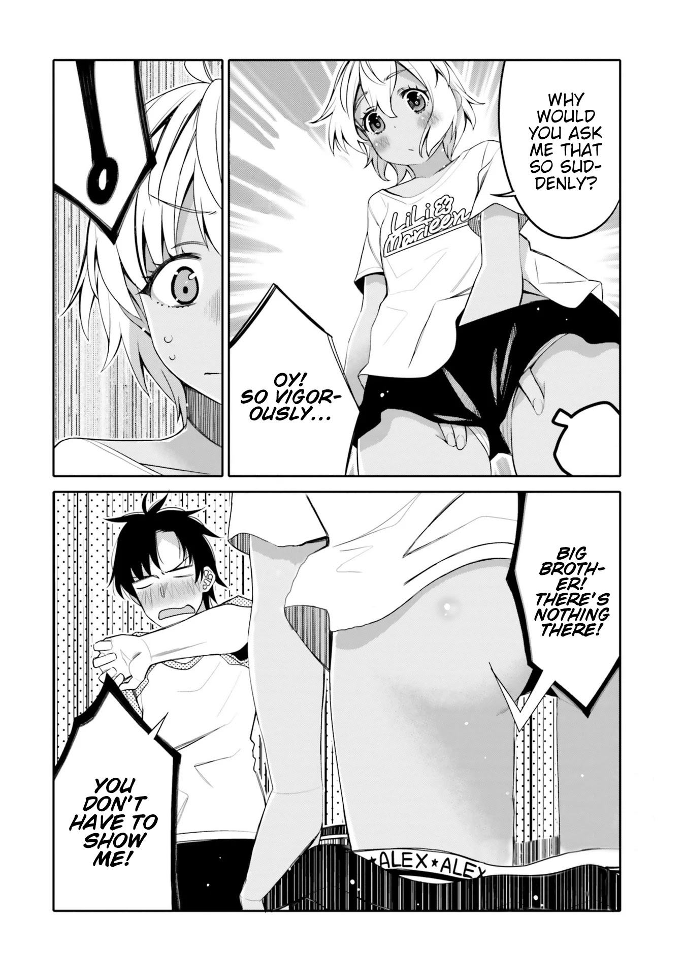 I am Worried that my Childhood Friend is too Cute! Chapter 12 page 16 - Chapter 12