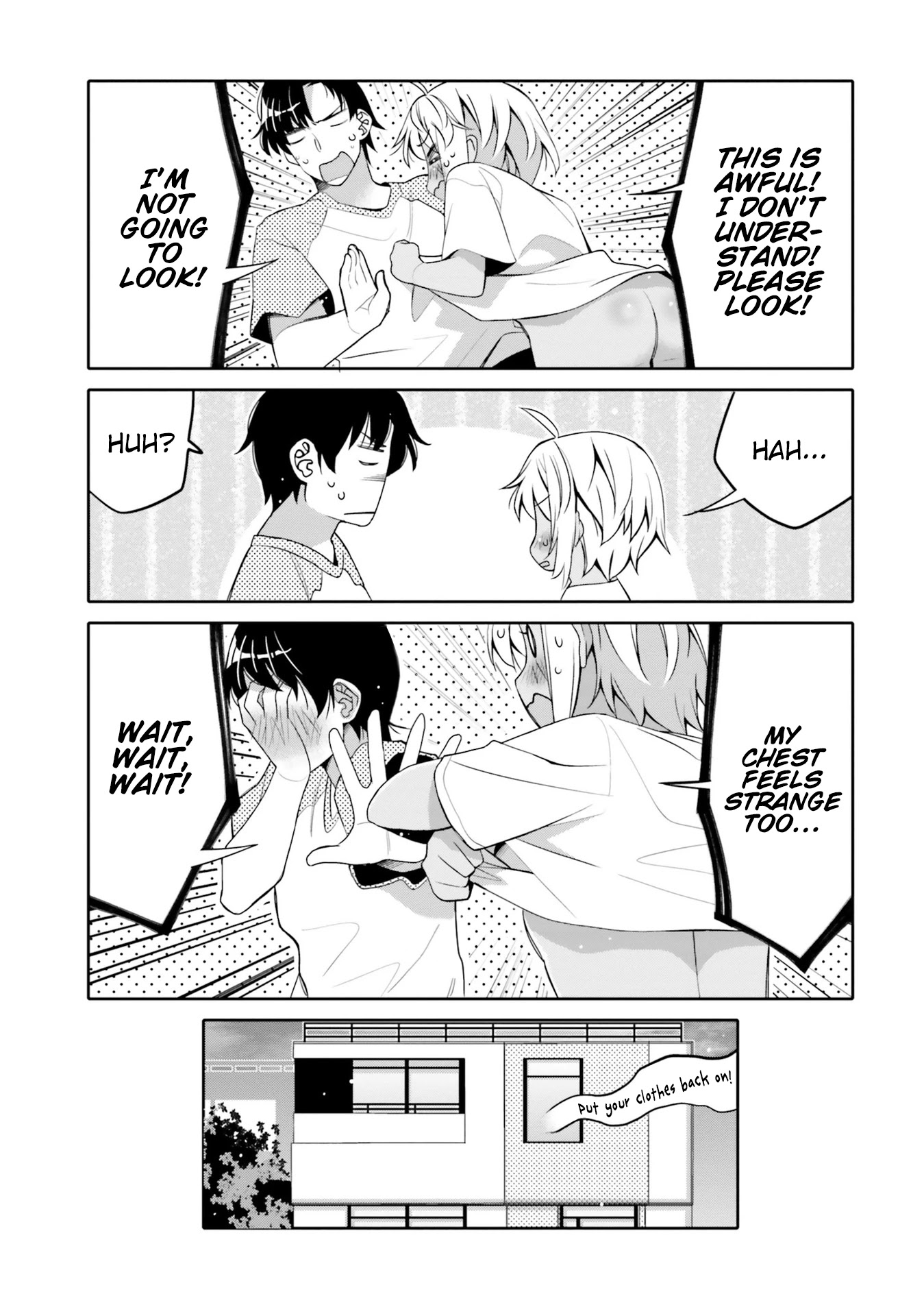 I am Worried that my Childhood Friend is too Cute! Chapter 12 page 17 - Chapter 12