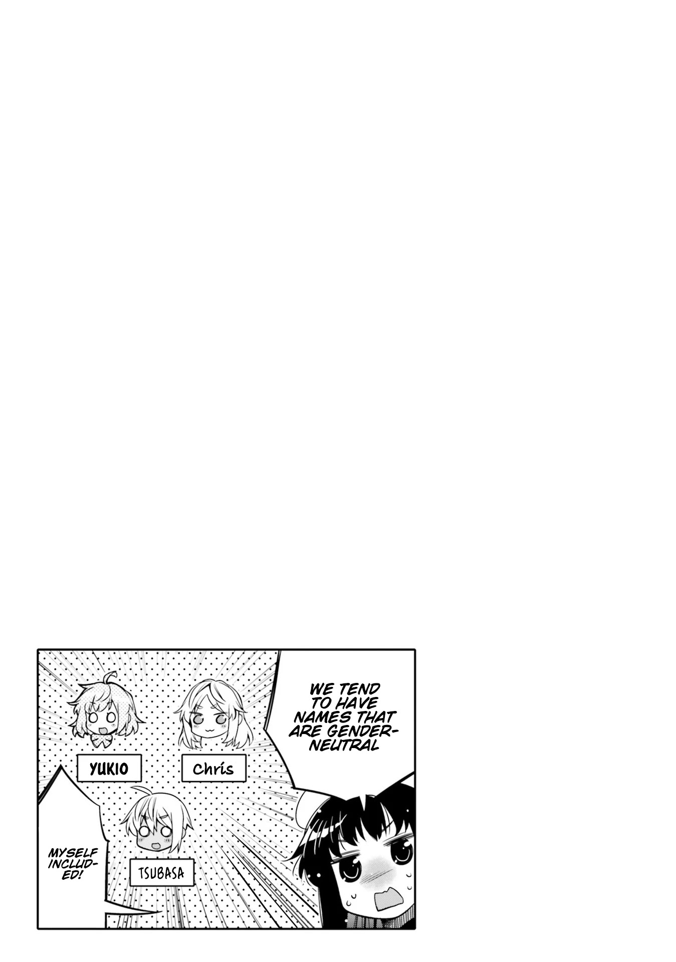 I am Worried that my Childhood Friend is too Cute! Chapter 12 page 19 - Chapter 12