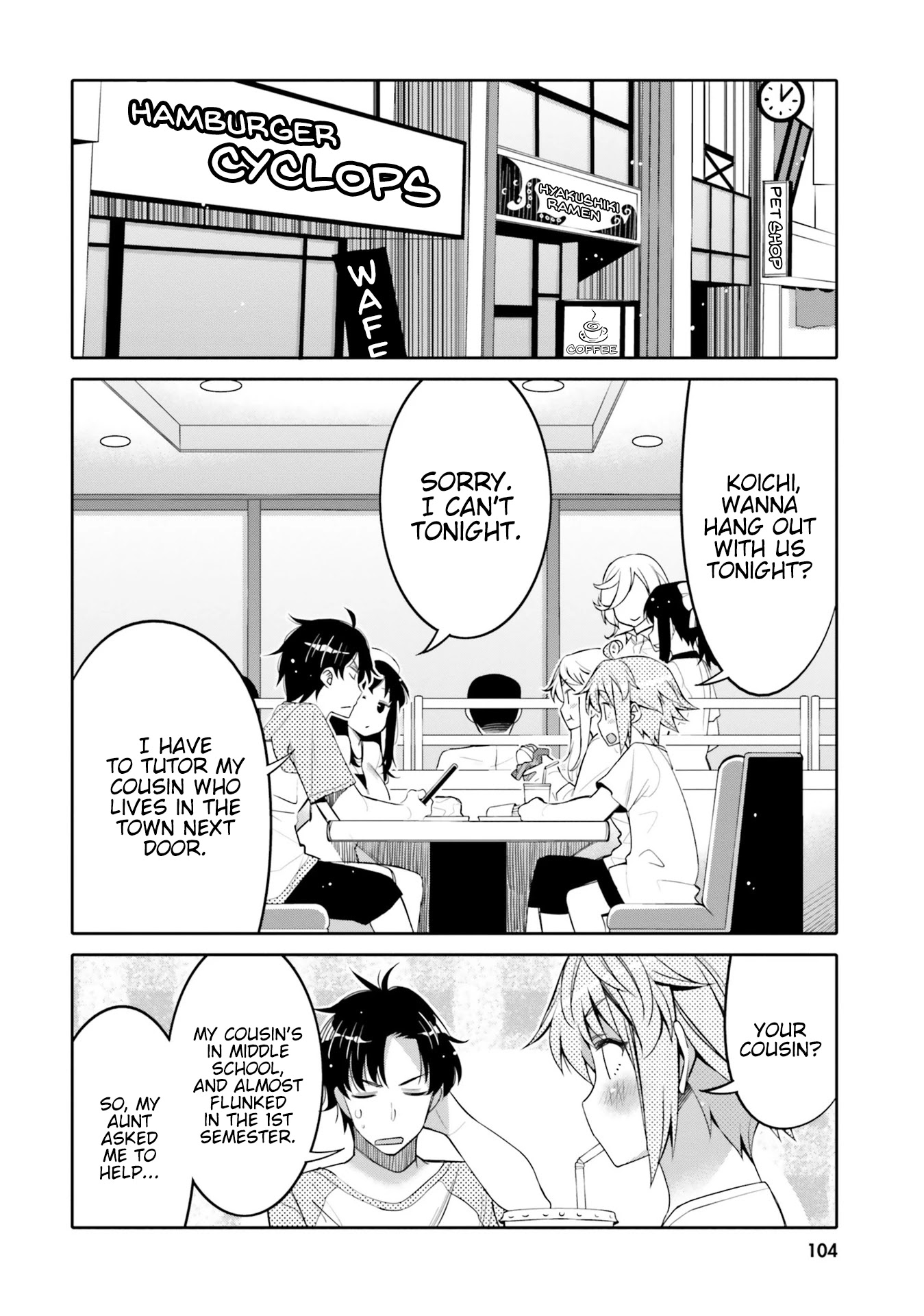 I am Worried that my Childhood Friend is too Cute! Chapter 12 page 2 - Chapter 12