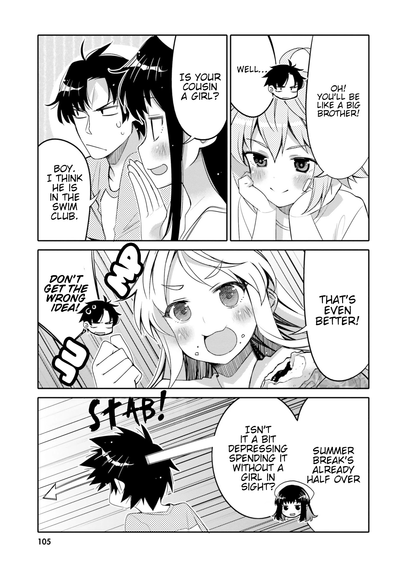 I am Worried that my Childhood Friend is too Cute! Chapter 12 page 3 - Chapter 12