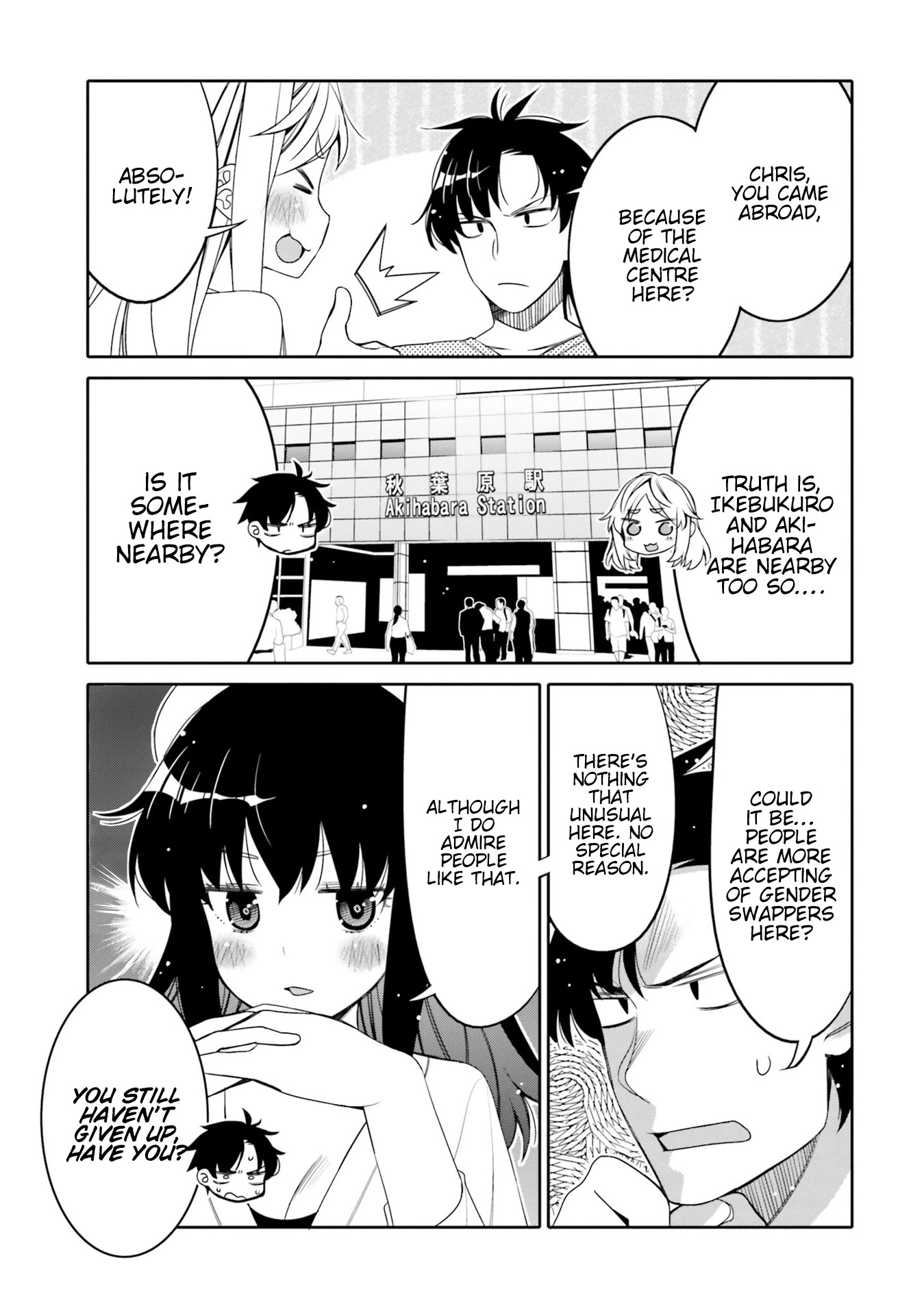 I am Worried that my Childhood Friend is too Cute! Chapter 12 page 5 - Chapter 12