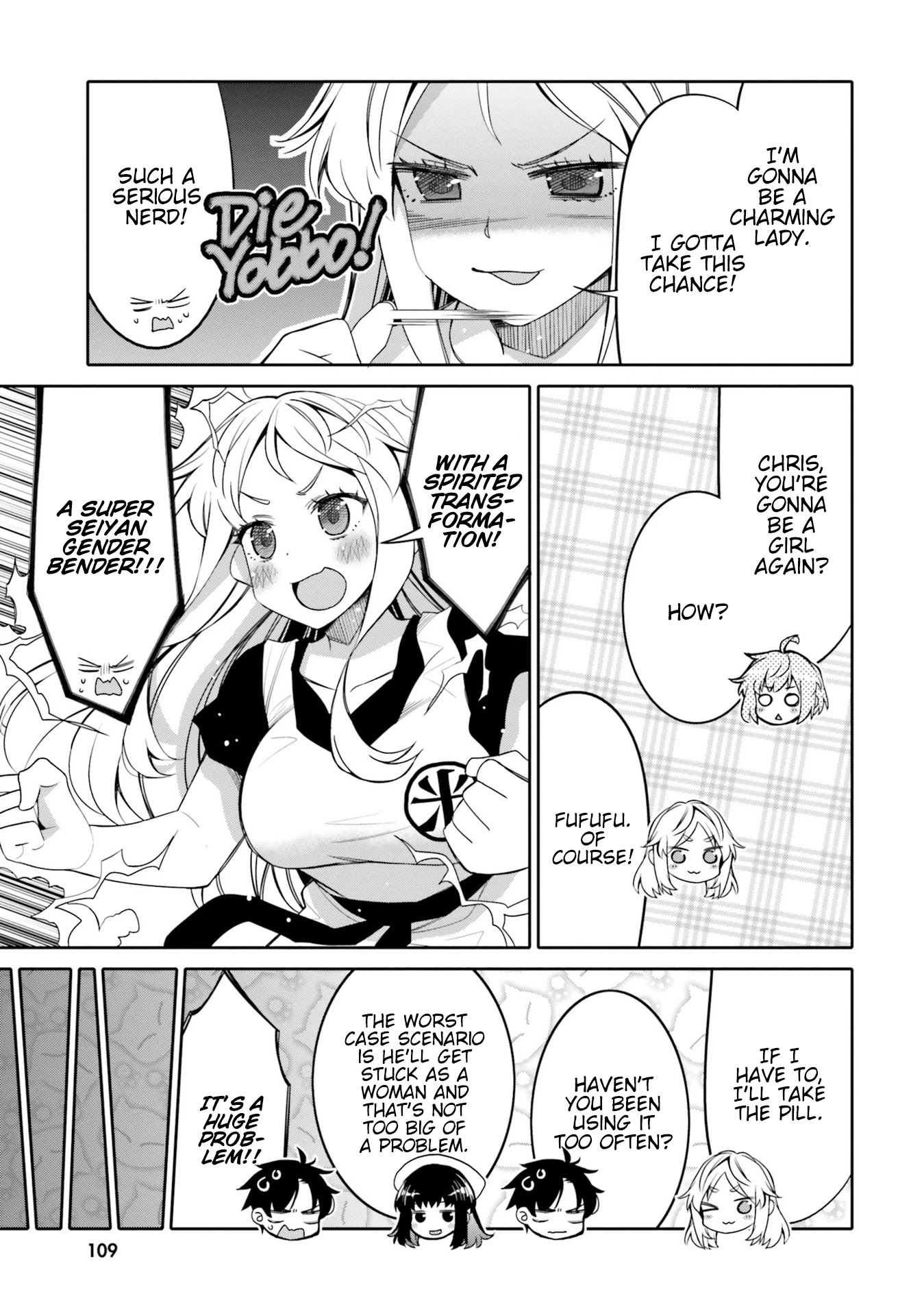 I am Worried that my Childhood Friend is too Cute! Chapter 12 page 7 - Chapter 12
