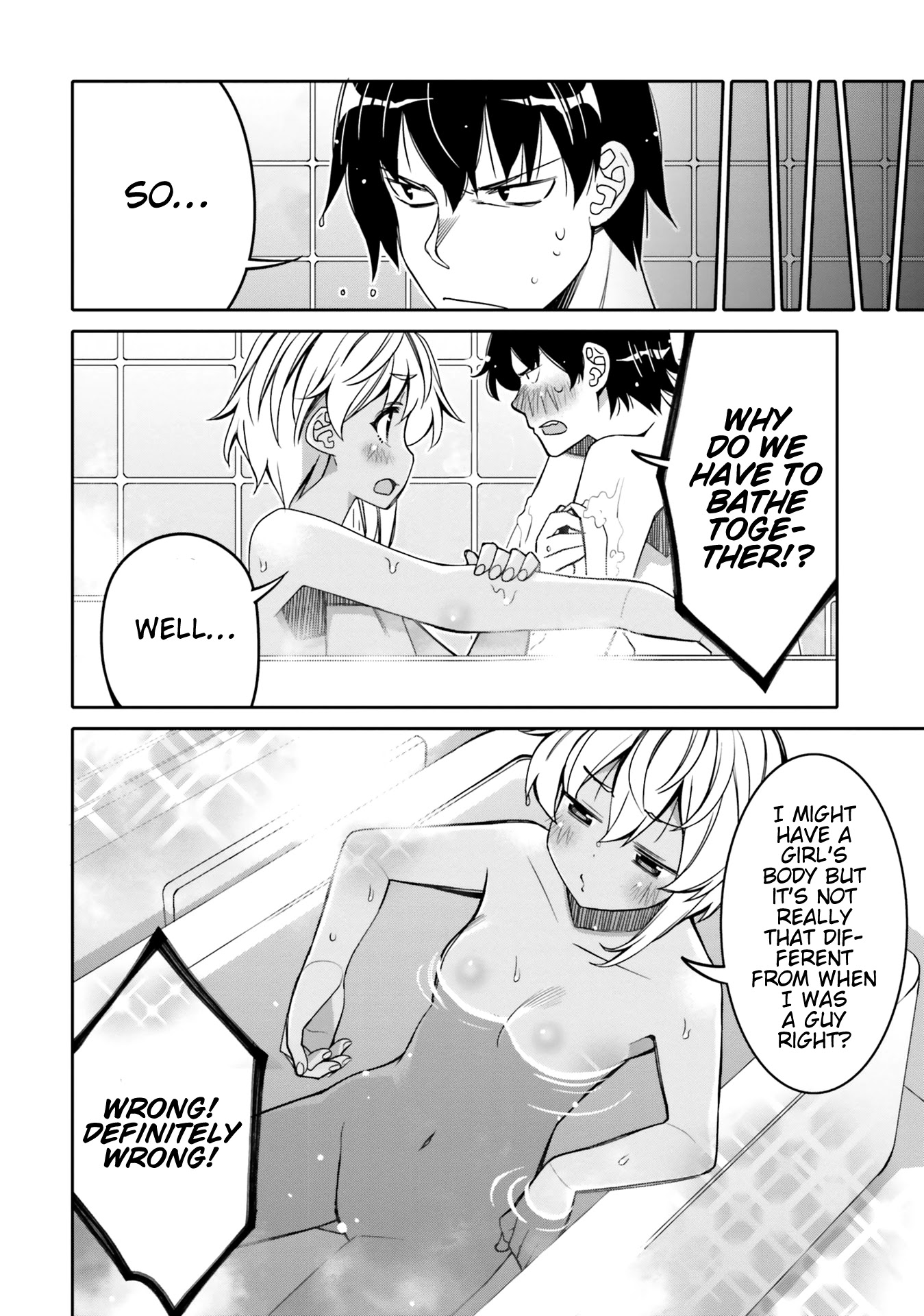 I am Worried that my Childhood Friend is too Cute! Chapter 13 page 11 - Chapter 13