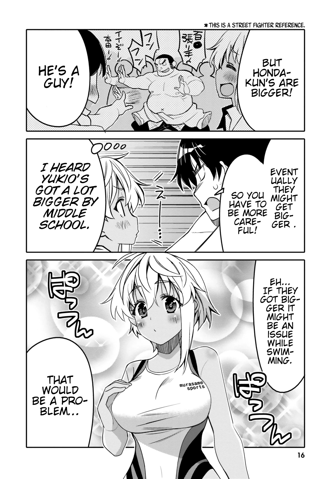 I am Worried that my Childhood Friend is too Cute! Chapter 13 page 15 - Chapter 13
