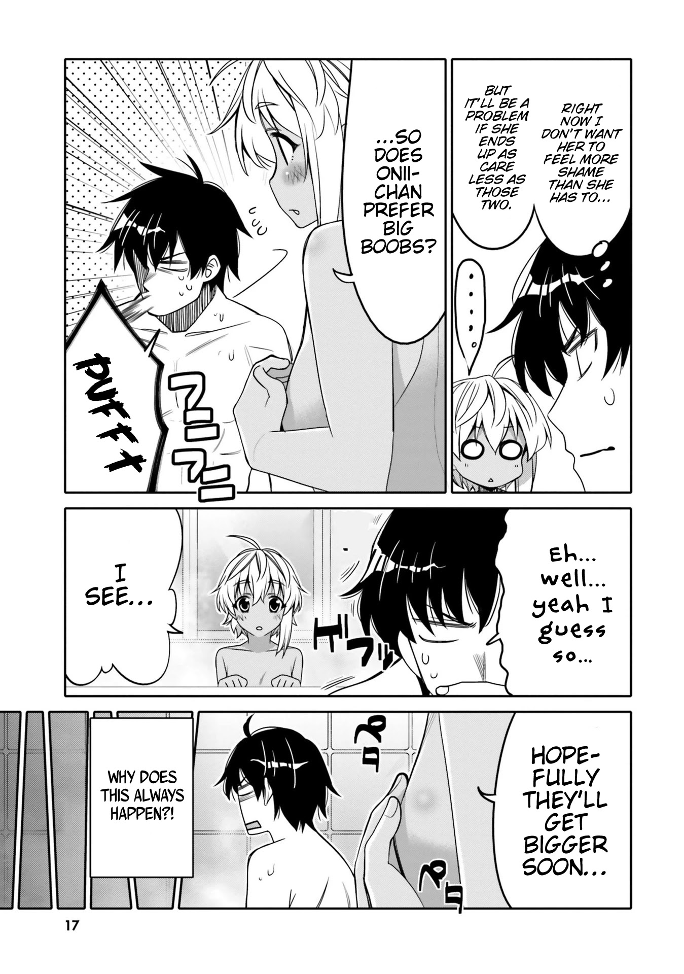 I am Worried that my Childhood Friend is too Cute! Chapter 13 page 16 - Chapter 13