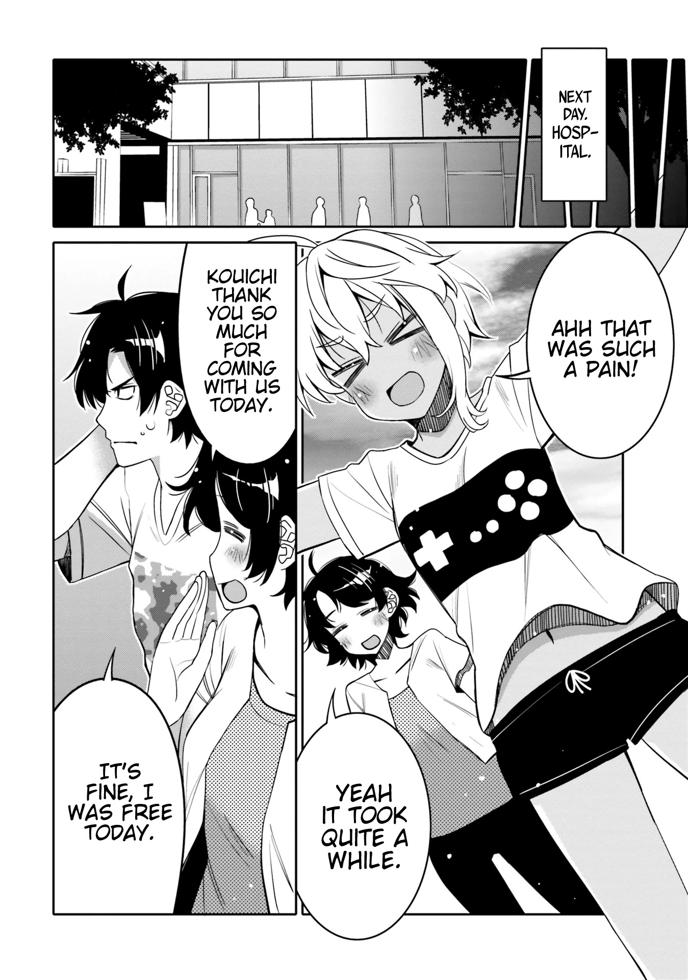 I am Worried that my Childhood Friend is too Cute! Chapter 13 page 17 - Chapter 13