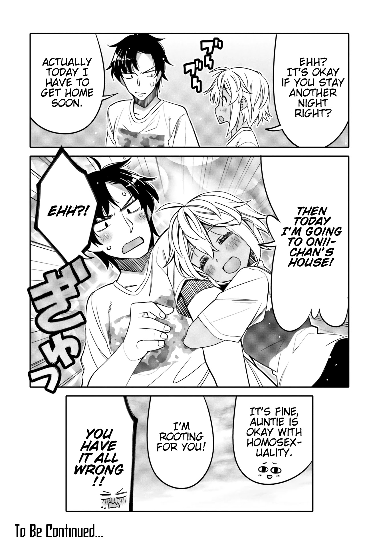 I am Worried that my Childhood Friend is too Cute! Chapter 13 page 19 - Chapter 13