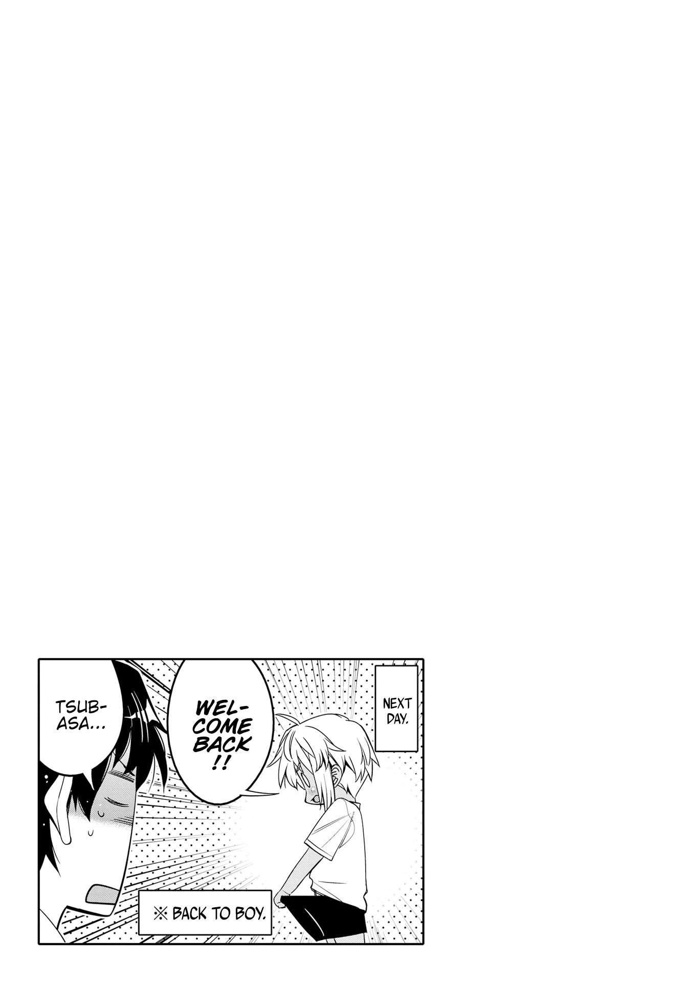 I am Worried that my Childhood Friend is too Cute! Chapter 13 page 20 - Chapter 13