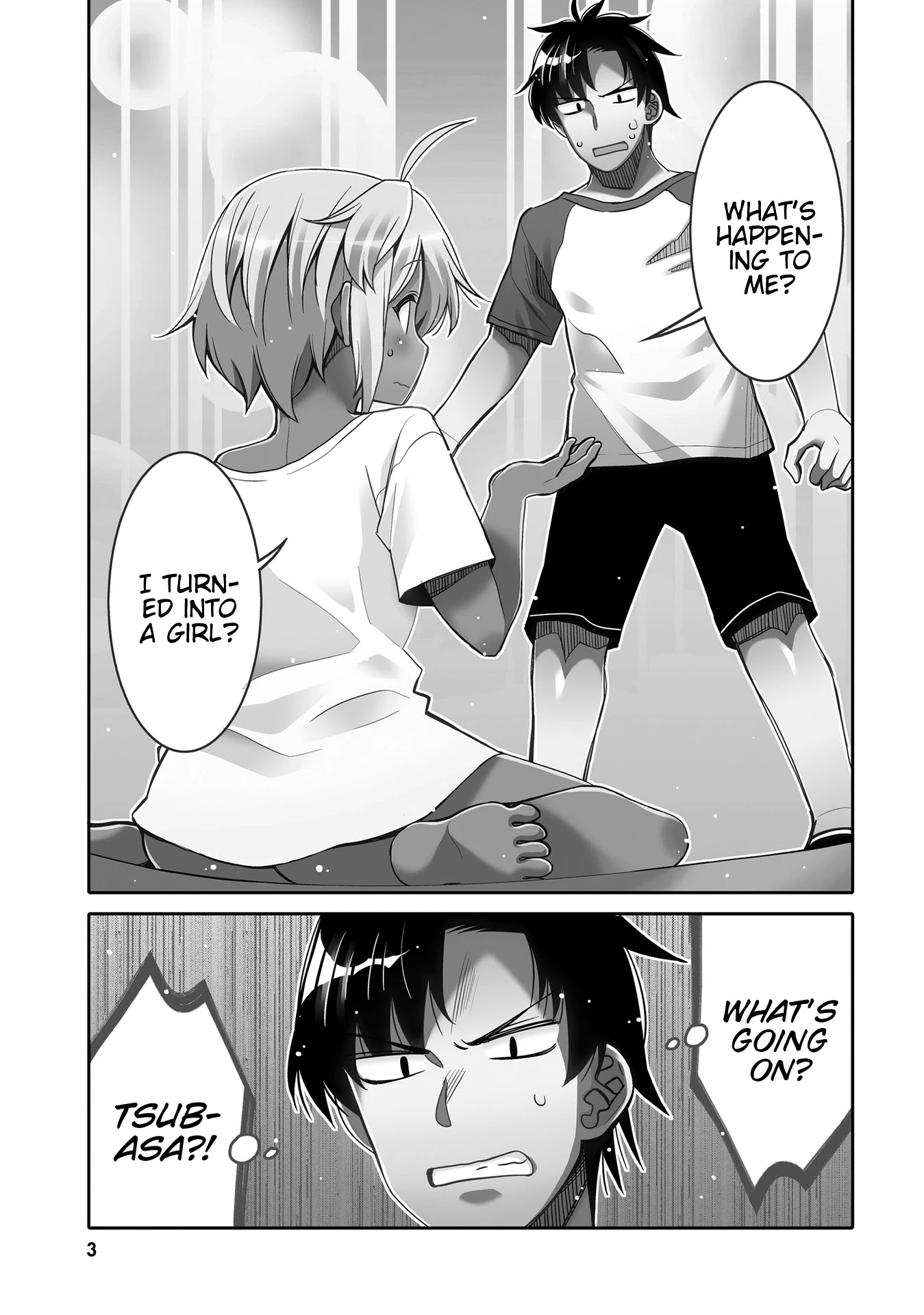 I am Worried that my Childhood Friend is too Cute! Chapter 13 page 3 - Chapter 13