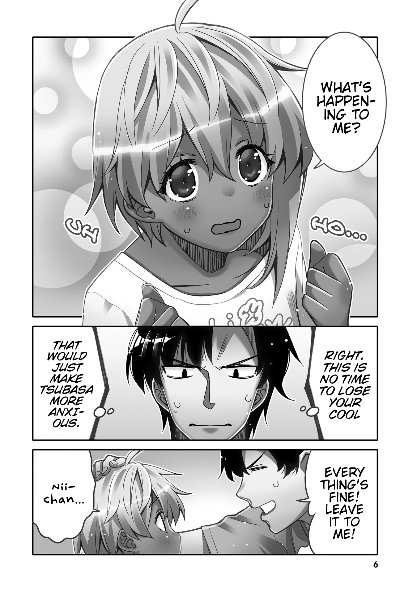 I am Worried that my Childhood Friend is too Cute! Chapter 13 page 5 - Chapter 13