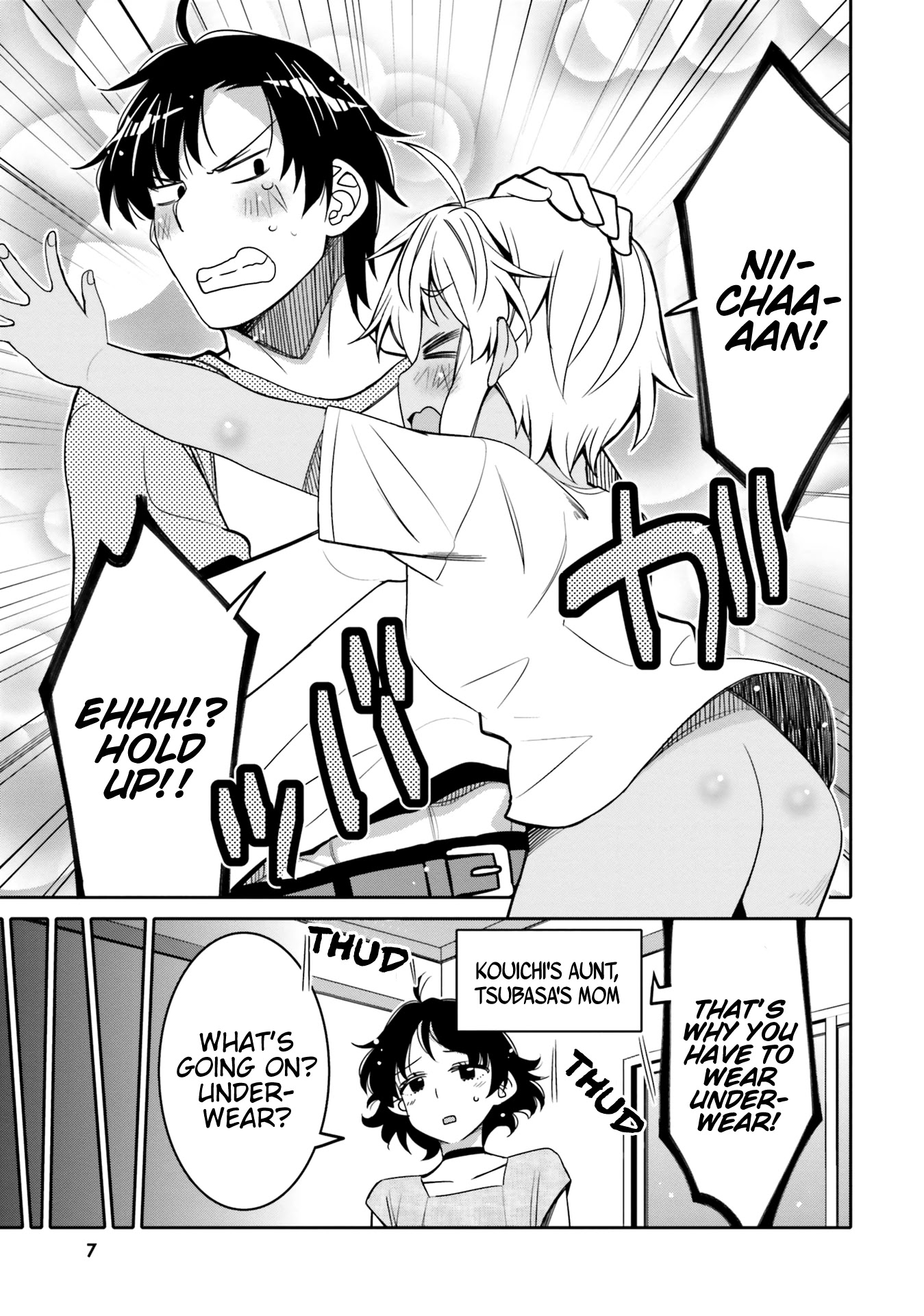 I am Worried that my Childhood Friend is too Cute! Chapter 13 page 6 - Chapter 13