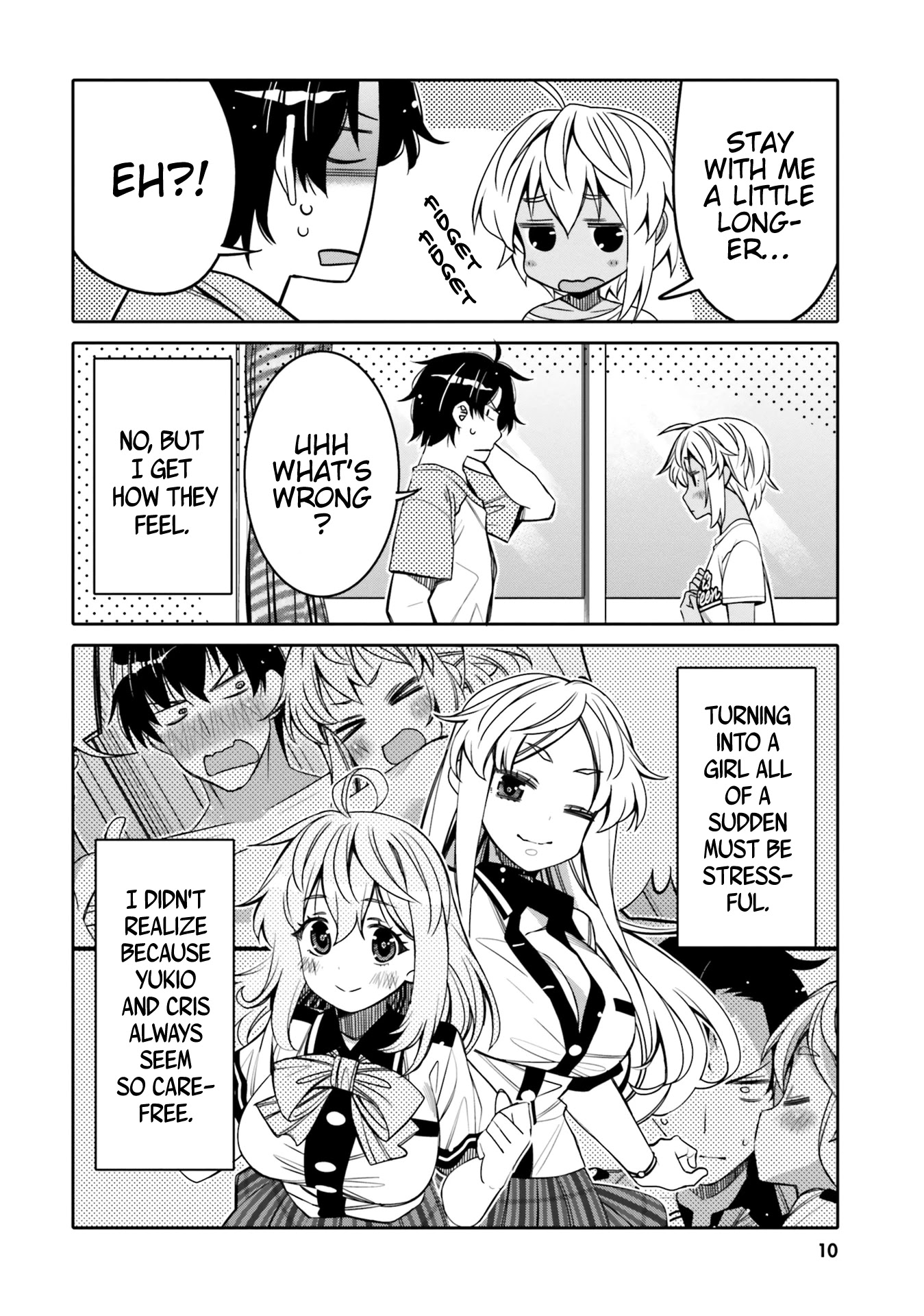 I am Worried that my Childhood Friend is too Cute! Chapter 13 page 9 - Chapter 13