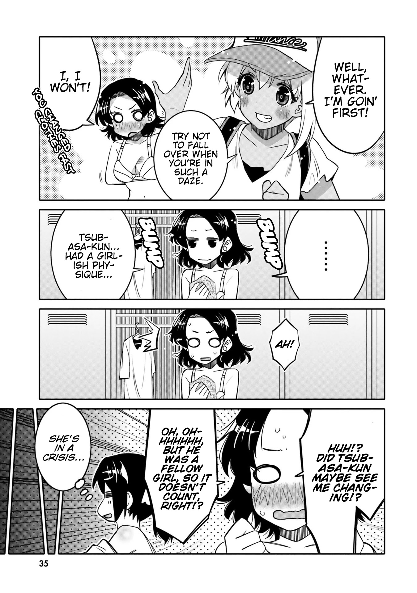 I am Worried that my Childhood Friend is too Cute! Chapter 14 page 12 - Chapter 14