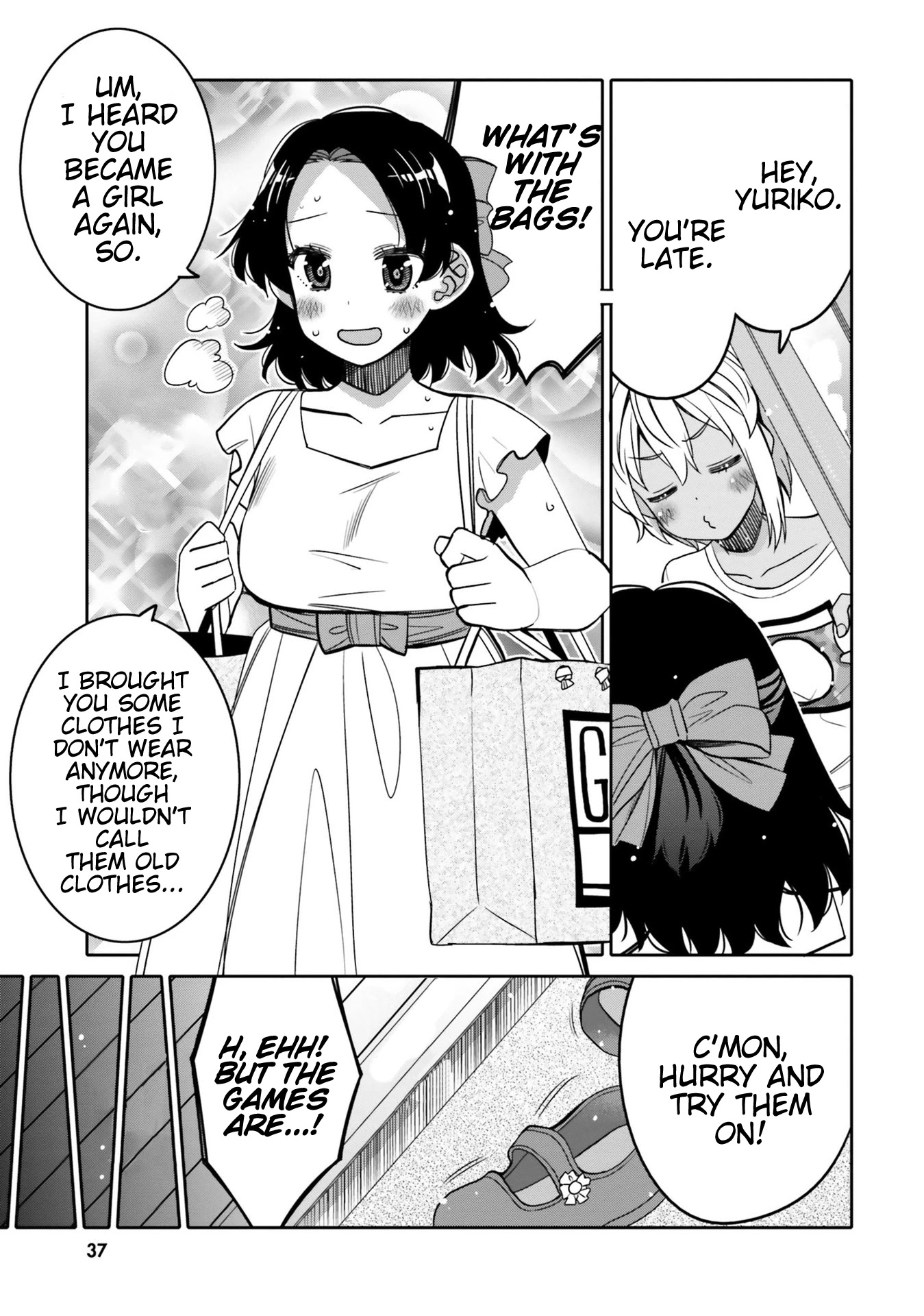 I am Worried that my Childhood Friend is too Cute! Chapter 14 page 14 - Chapter 14