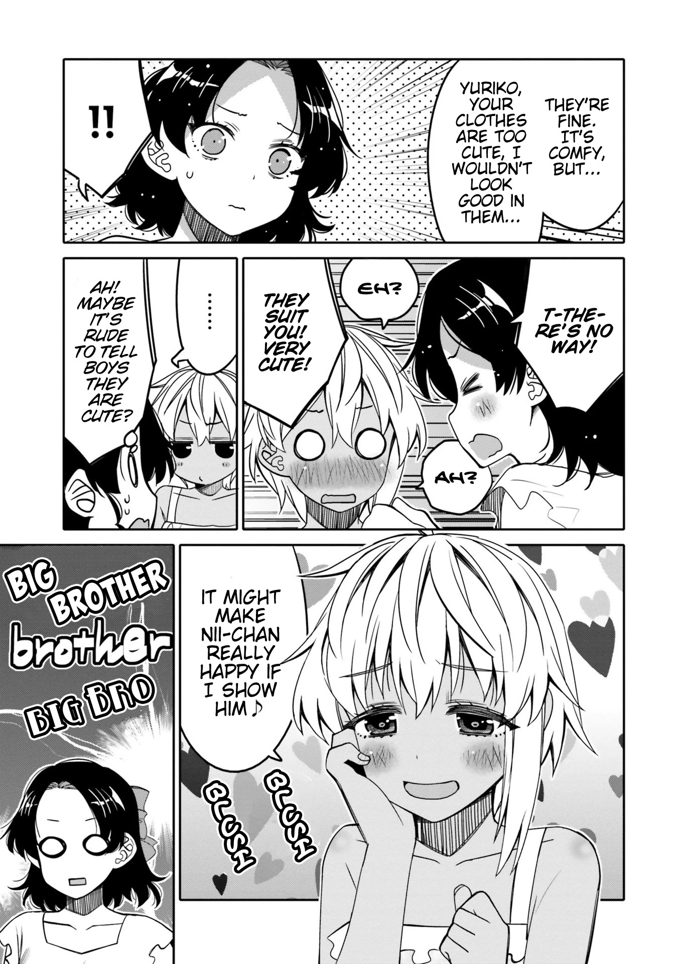 I am Worried that my Childhood Friend is too Cute! Chapter 14 page 16 - Chapter 14