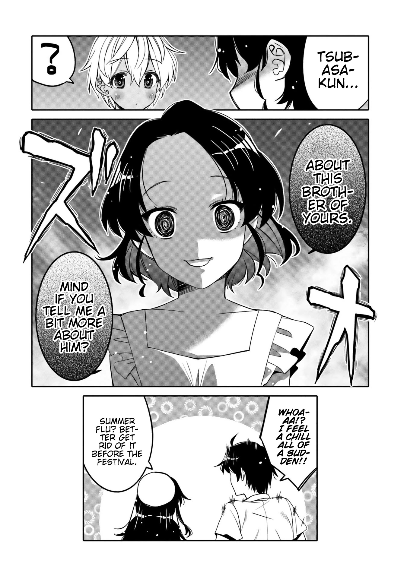 I am Worried that my Childhood Friend is too Cute! Chapter 14 page 17 - Chapter 14