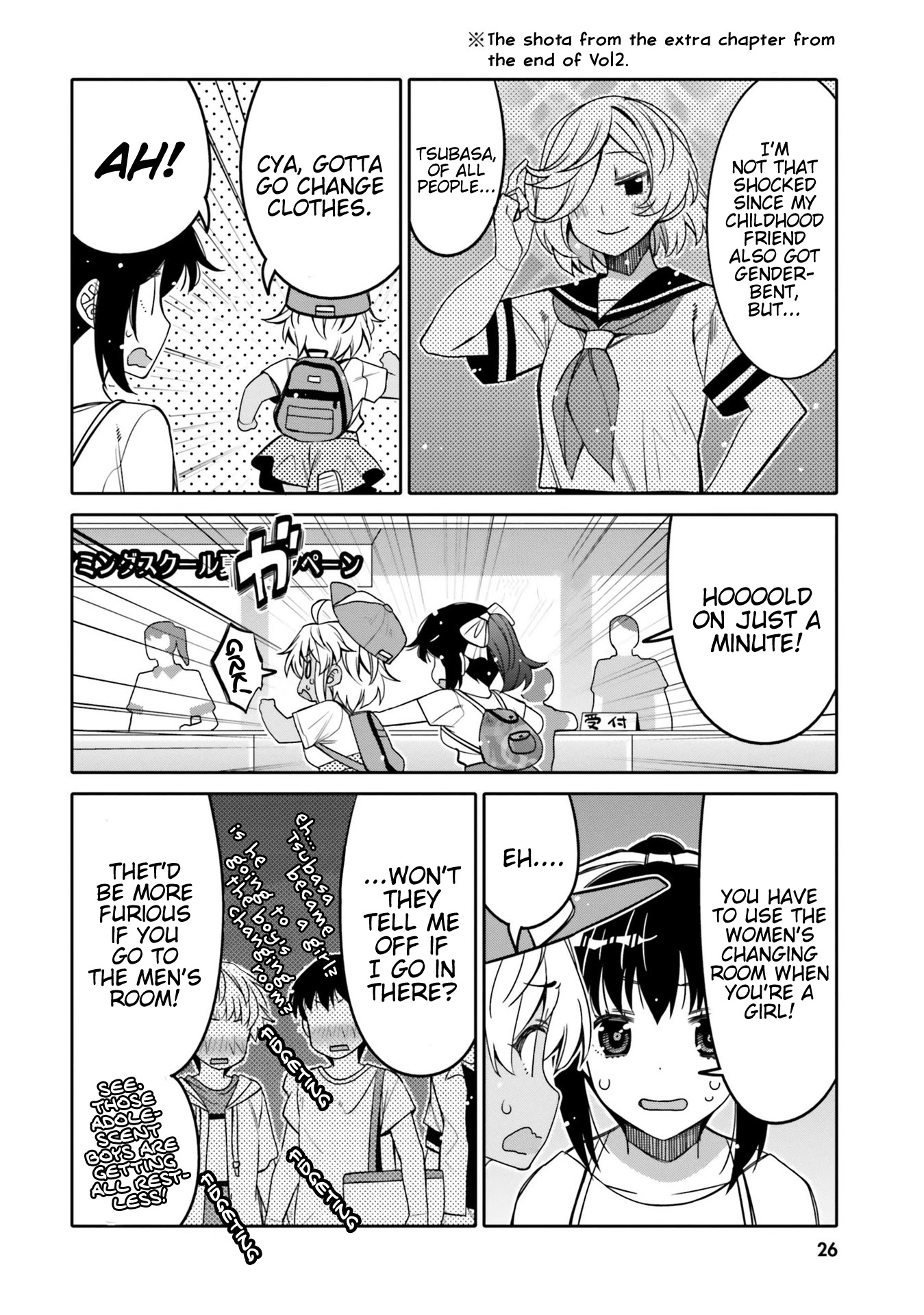 I am Worried that my Childhood Friend is too Cute! Chapter 14 page 3 - Chapter 14
