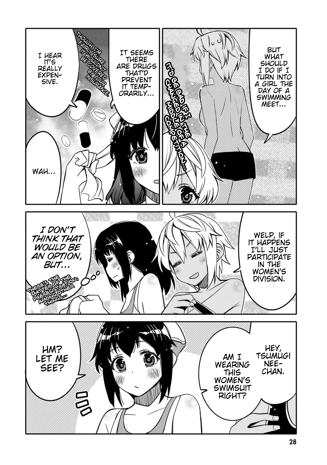I am Worried that my Childhood Friend is too Cute! Chapter 14 page 5 - Chapter 14
