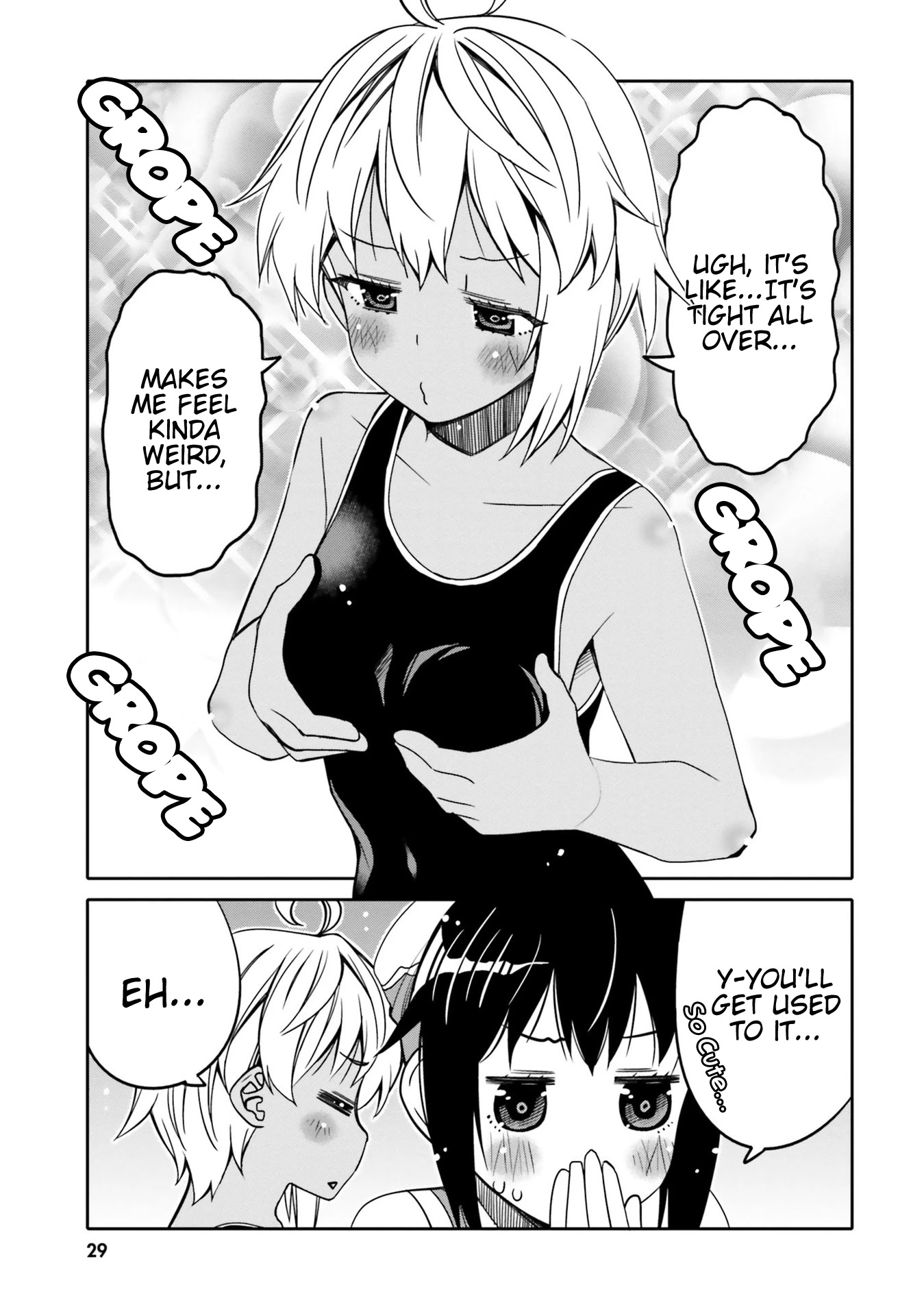 I am Worried that my Childhood Friend is too Cute! Chapter 14 page 6 - Chapter 14