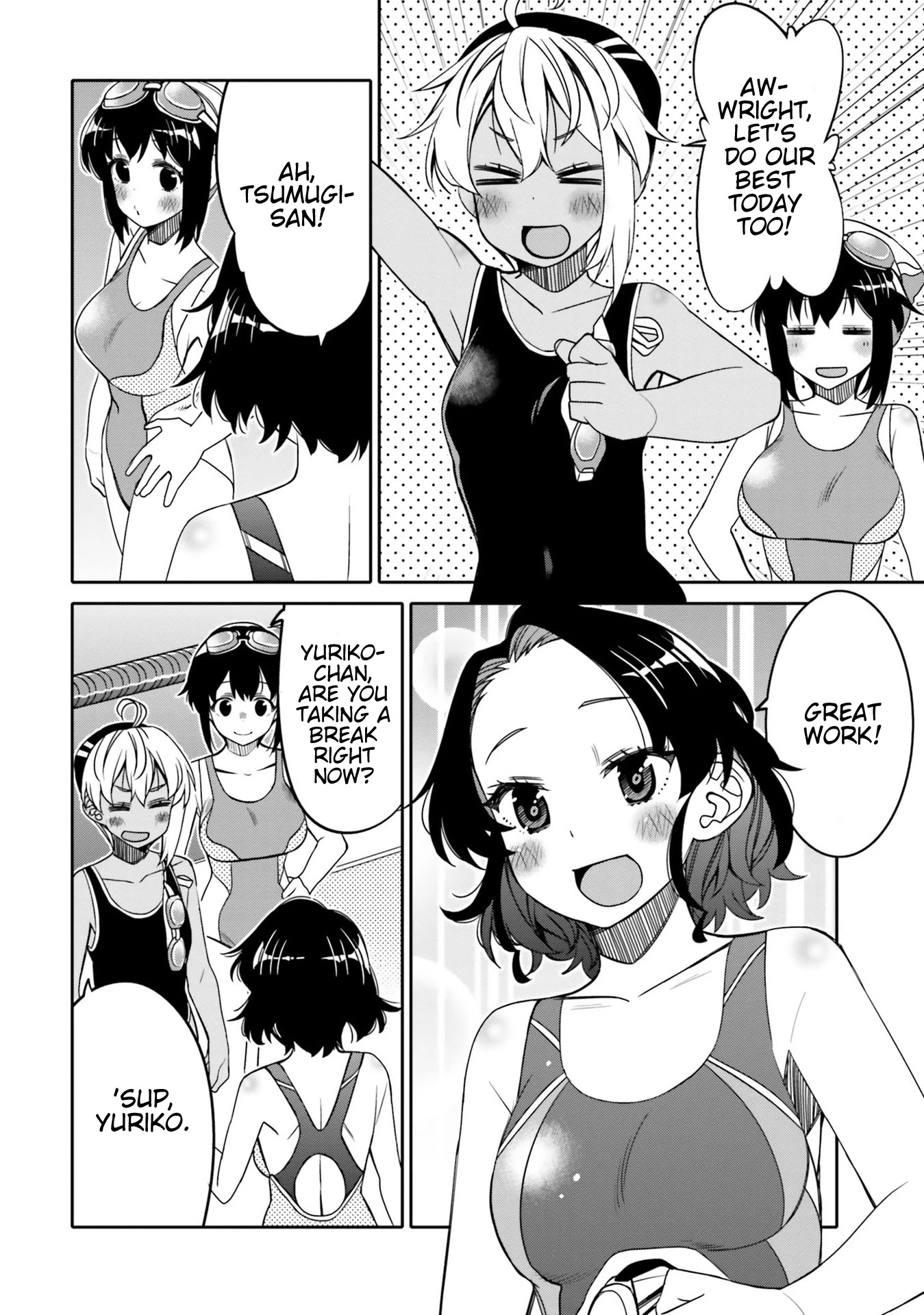 I am Worried that my Childhood Friend is too Cute! Chapter 14 page 7 - Chapter 14