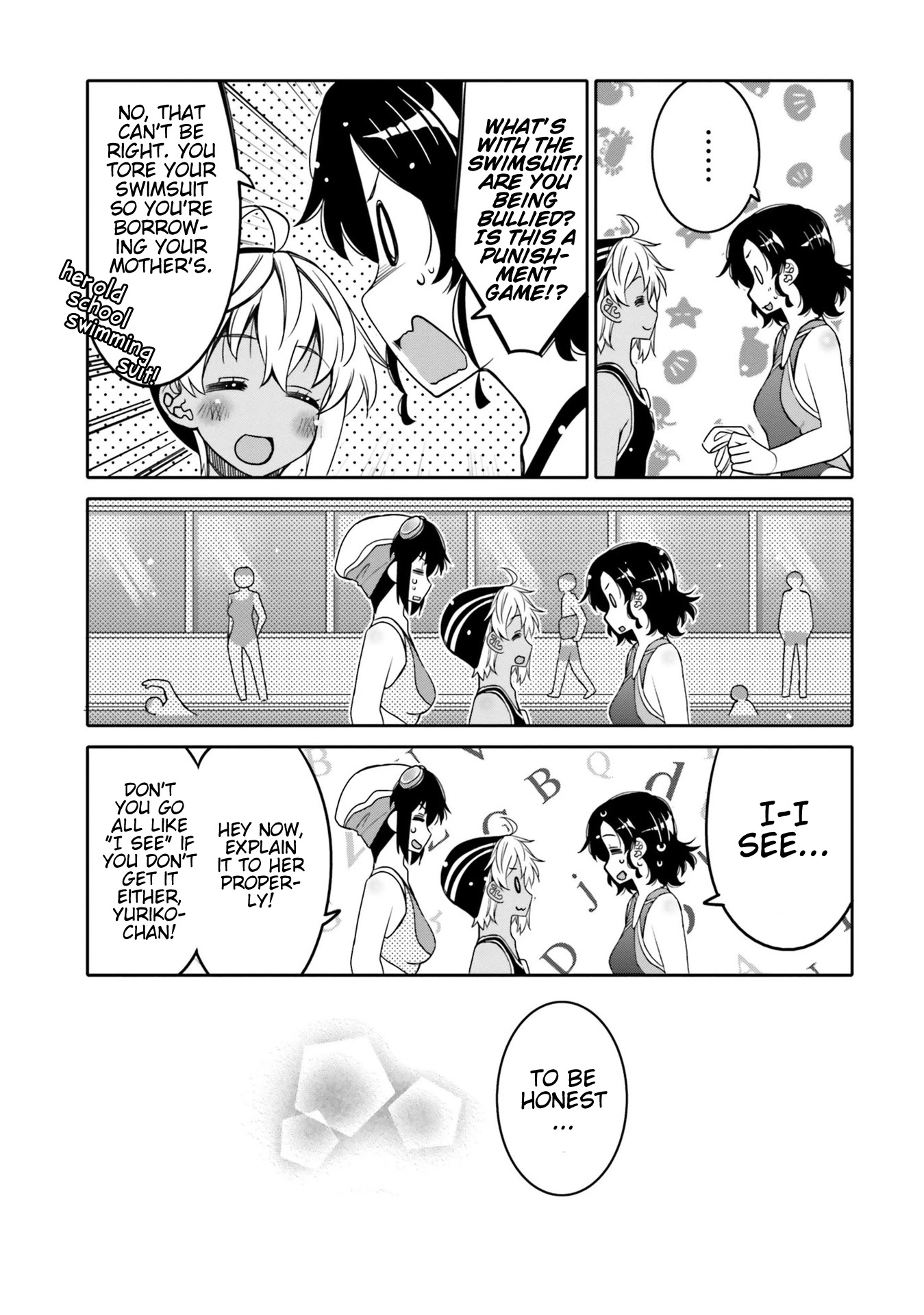 I am Worried that my Childhood Friend is too Cute! Chapter 14 page 8 - Chapter 14