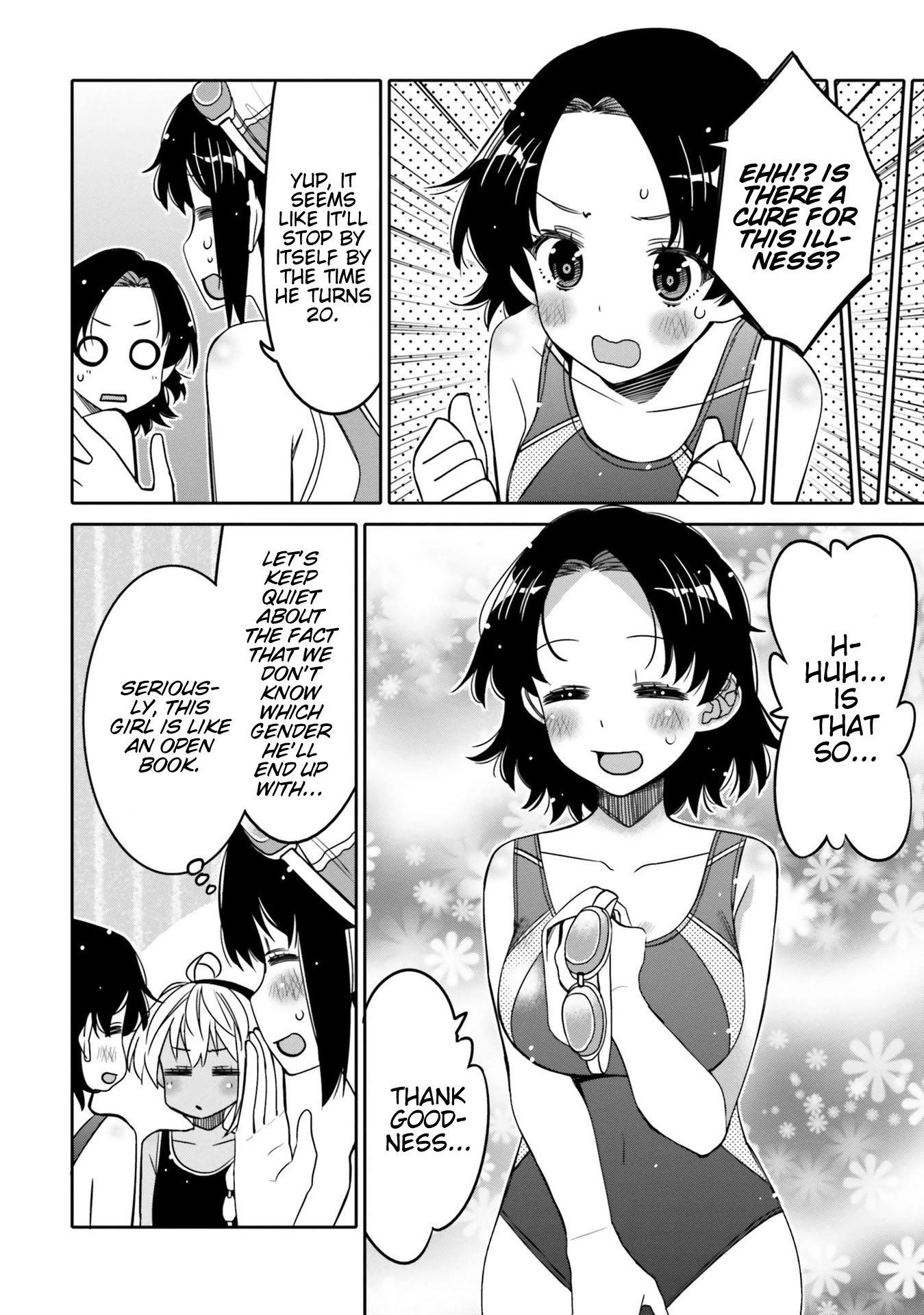 I am Worried that my Childhood Friend is too Cute! Chapter 14 page 9 - Chapter 14
