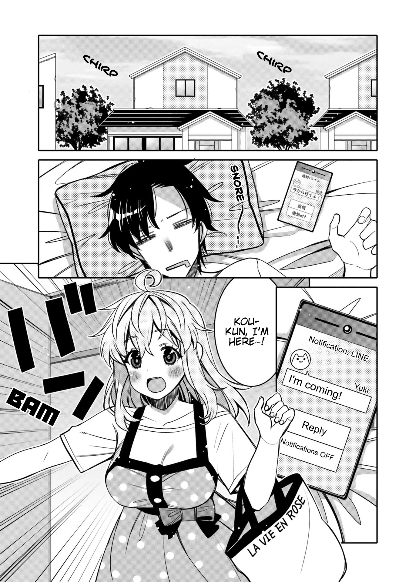 I am Worried that my Childhood Friend is too Cute! Chapter 15 page 1 - Chapter 15